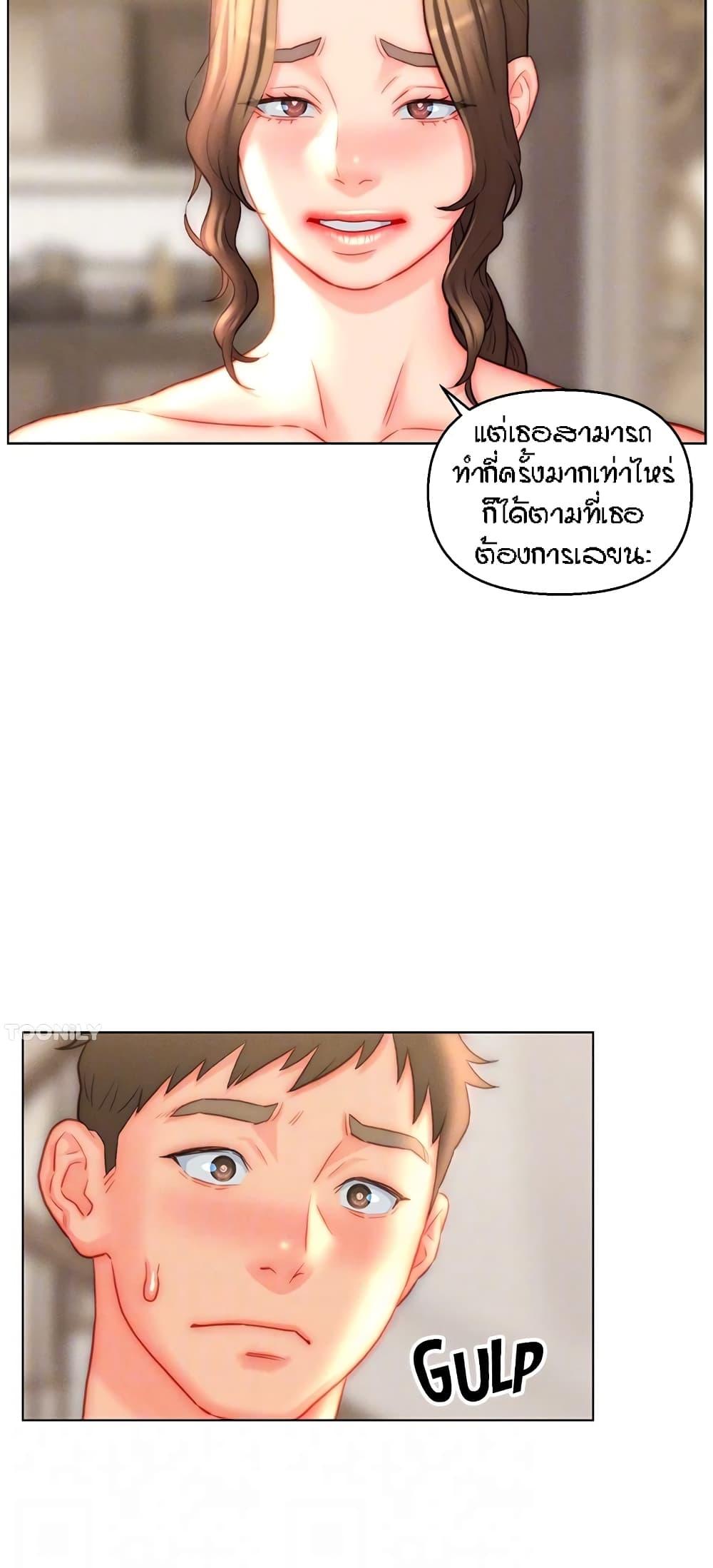 Doujin-Lc- อ่าน โดจิน มังฮวา เกาหลี ญี่ปุ่น จีน แปลไทย Live In Son-in Law ตอนที่ 1 2 3 4 5 6 7 8 9 10 11 12 13 14 ฟรี ไม่มีโฆษณา อ่าน โดจิน Manhwa เกาหลี ญี่ปุ่น จีน เรามีครบ คัดมาให้เน้นๆ โดจิน 18+ รับประกันความฟินโดย  Doujin Lc