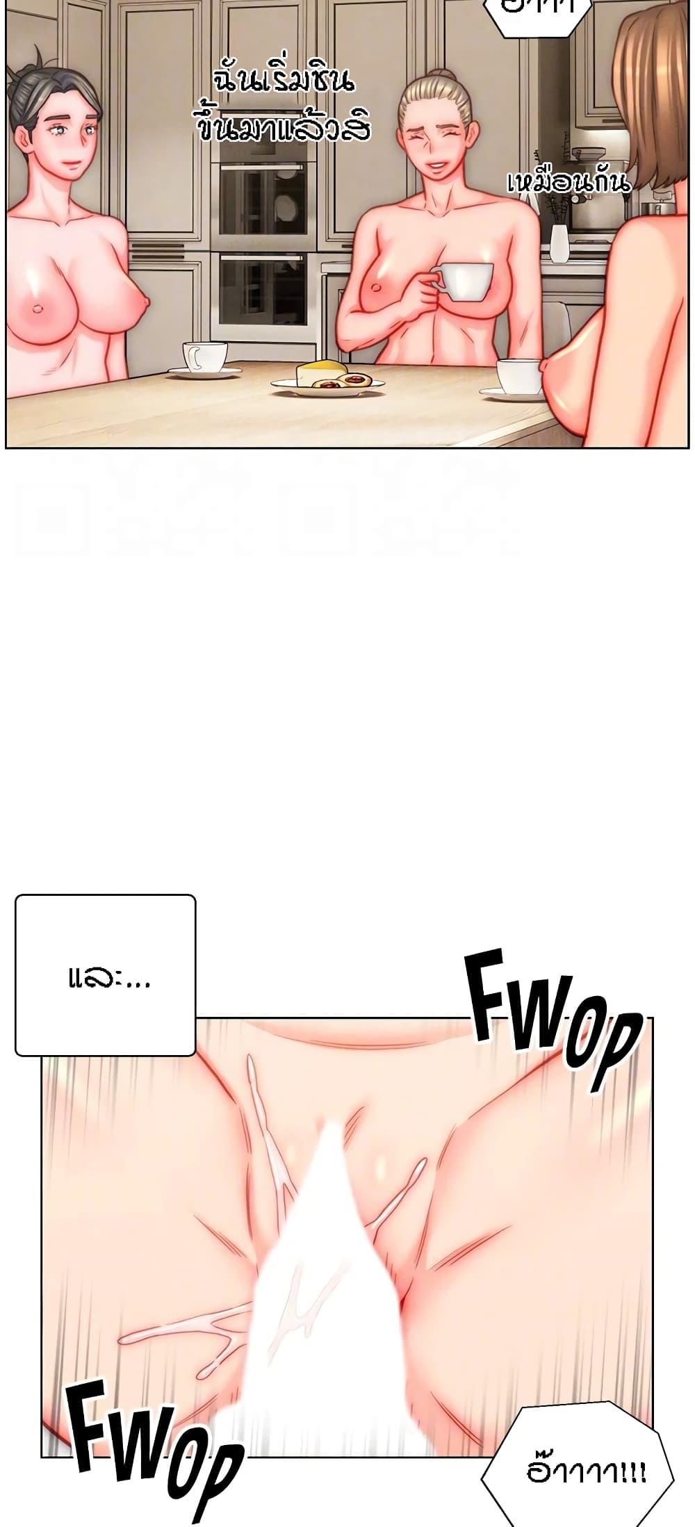 Doujin-Lc- อ่าน โดจิน มังฮวา เกาหลี ญี่ปุ่น จีน แปลไทย Live In Son-in Law ตอนที่ 1 2 3 4 5 6 7 8 9 10 11 12 13 14 ฟรี ไม่มีโฆษณา อ่าน โดจิน Manhwa เกาหลี ญี่ปุ่น จีน เรามีครบ คัดมาให้เน้นๆ โดจิน 18+ รับประกันความฟินโดย  Doujin Lc