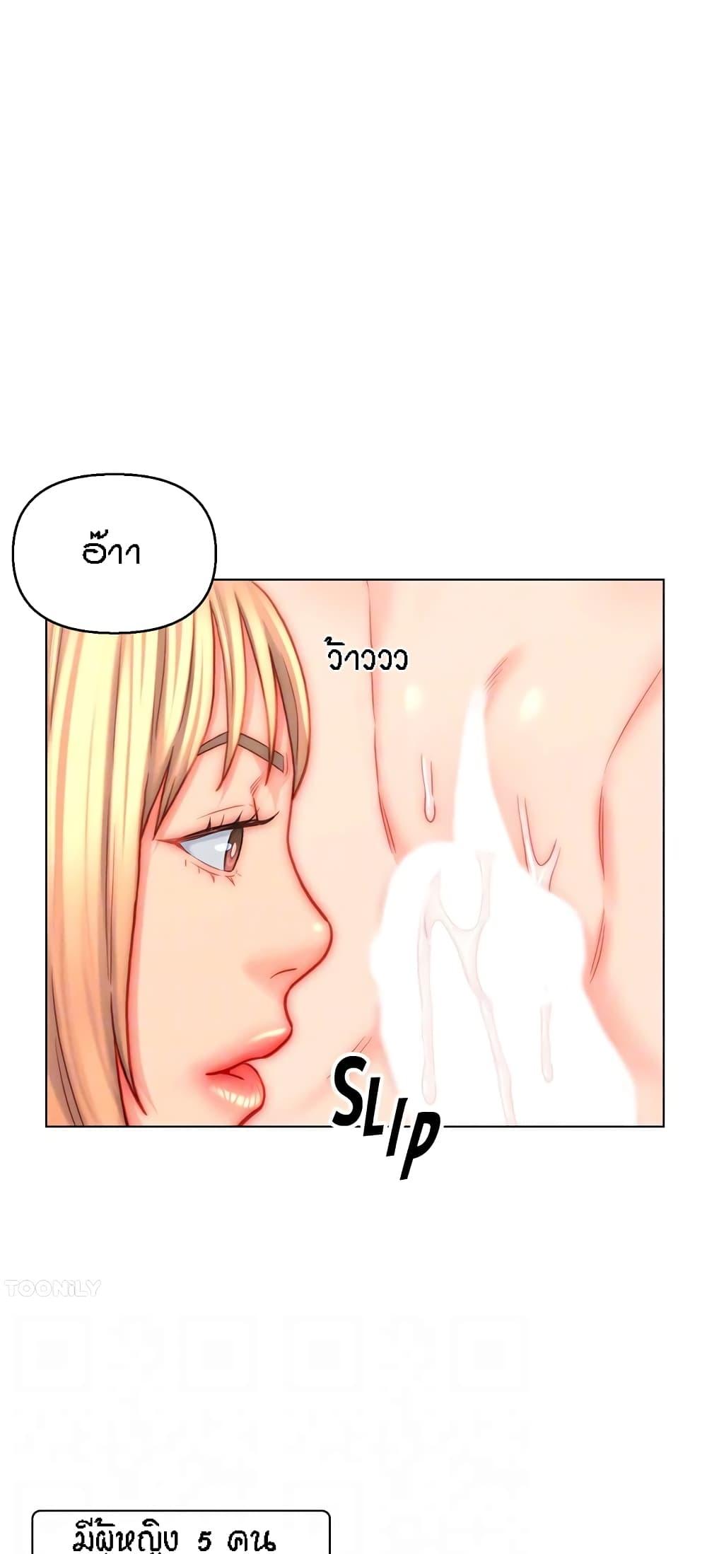 Doujin-Lc- อ่าน โดจิน มังฮวา เกาหลี ญี่ปุ่น จีน แปลไทย Live In Son-in Law ตอนที่ 1 2 3 4 5 6 7 8 9 10 11 12 13 14 ฟรี ไม่มีโฆษณา อ่าน โดจิน Manhwa เกาหลี ญี่ปุ่น จีน เรามีครบ คัดมาให้เน้นๆ โดจิน 18+ รับประกันความฟินโดย  Doujin Lc