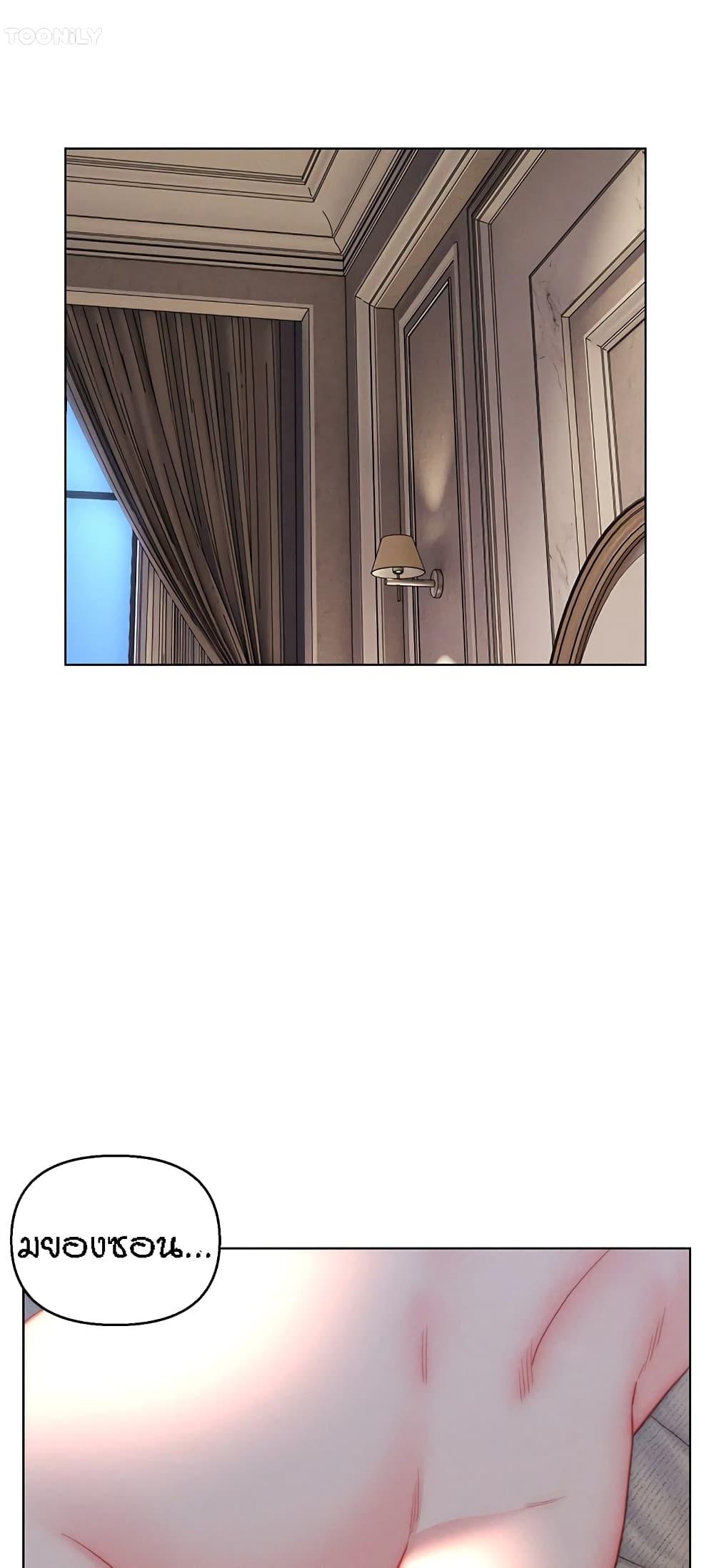 Doujin-Lc- อ่าน โดจิน มังฮวา เกาหลี ญี่ปุ่น จีน แปลไทย Live In Son-in Law ตอนที่ 1 2 3 4 5 6 7 8 9 10 11 12 13 14 ฟรี ไม่มีโฆษณา อ่าน โดจิน Manhwa เกาหลี ญี่ปุ่น จีน เรามีครบ คัดมาให้เน้นๆ โดจิน 18+ รับประกันความฟินโดย  Doujin Lc