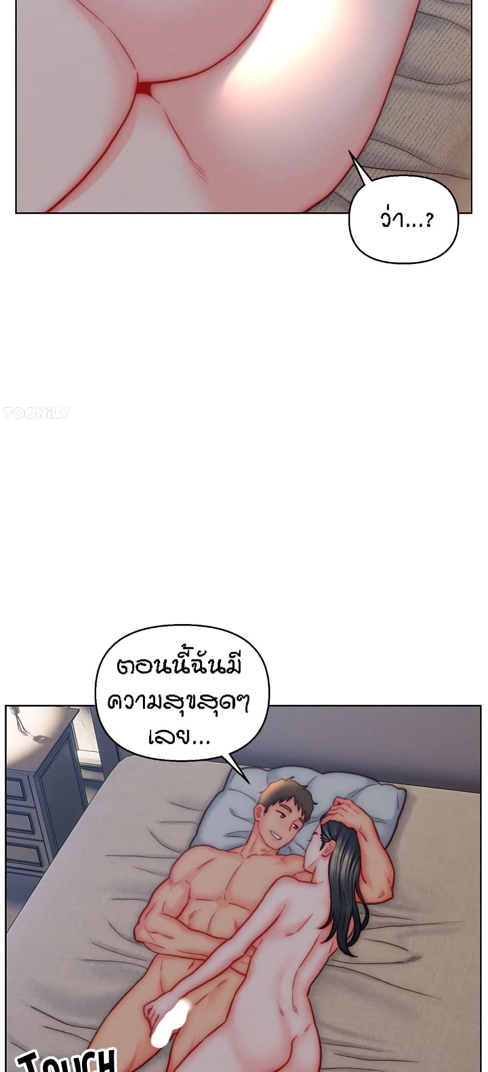 Doujin-Lc- อ่าน โดจิน มังฮวา เกาหลี ญี่ปุ่น จีน แปลไทย Live In Son-in Law ตอนที่ 1 2 3 4 5 6 7 8 9 10 11 12 13 14 ฟรี ไม่มีโฆษณา อ่าน โดจิน Manhwa เกาหลี ญี่ปุ่น จีน เรามีครบ คัดมาให้เน้นๆ โดจิน 18+ รับประกันความฟินโดย  Doujin Lc