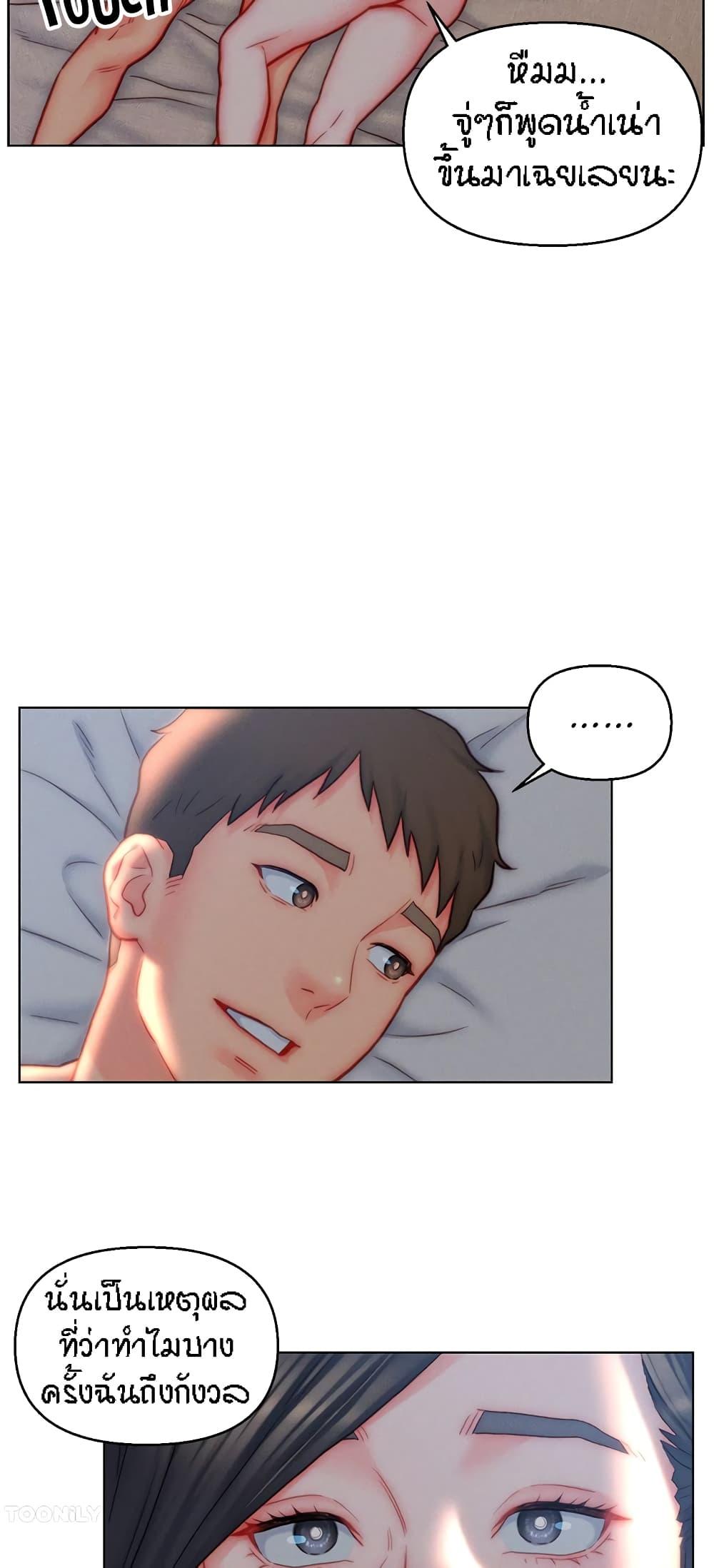 Doujin-Lc- อ่าน โดจิน มังฮวา เกาหลี ญี่ปุ่น จีน แปลไทย Live In Son-in Law ตอนที่ 1 2 3 4 5 6 7 8 9 10 11 12 13 14 ฟรี ไม่มีโฆษณา อ่าน โดจิน Manhwa เกาหลี ญี่ปุ่น จีน เรามีครบ คัดมาให้เน้นๆ โดจิน 18+ รับประกันความฟินโดย  Doujin Lc