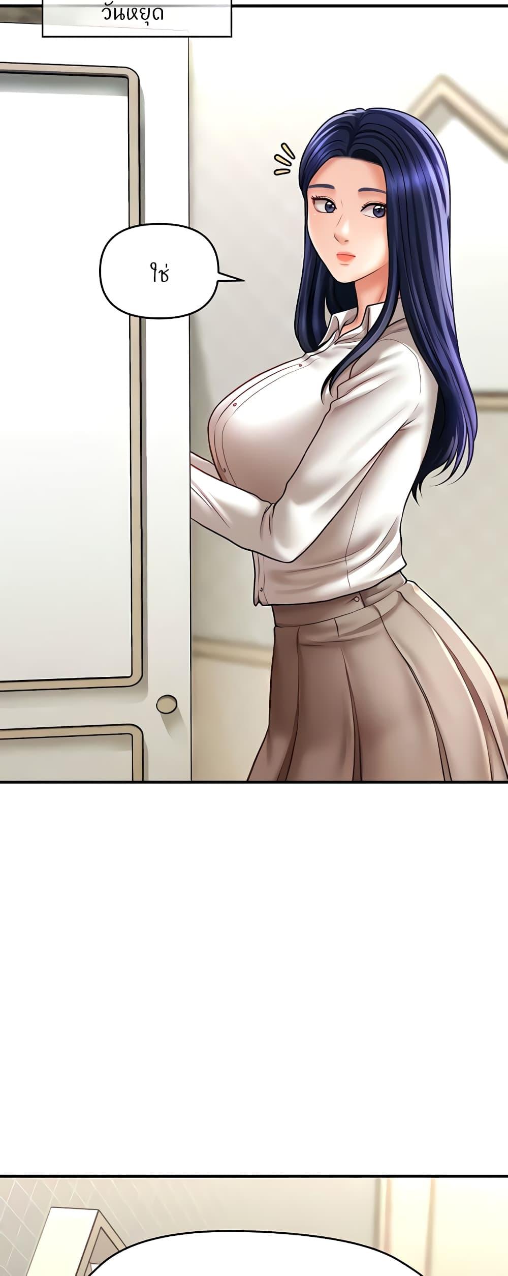 Doujin-Lc- อ่าน โดจิน มังฮวา เกาหลี ญี่ปุ่น จีน แปลไทย How to Conquer Women with Hypnosis ตอนที่ 1 2 3 4 5 6 7 8 9 10 11 12 13 14 ฟรี ไม่มีโฆษณา อ่าน โดจิน Manhwa เกาหลี ญี่ปุ่น จีน เรามีครบ คัดมาให้เน้นๆ โดจิน 18+ รับประกันความฟินโดย  Doujin Lc