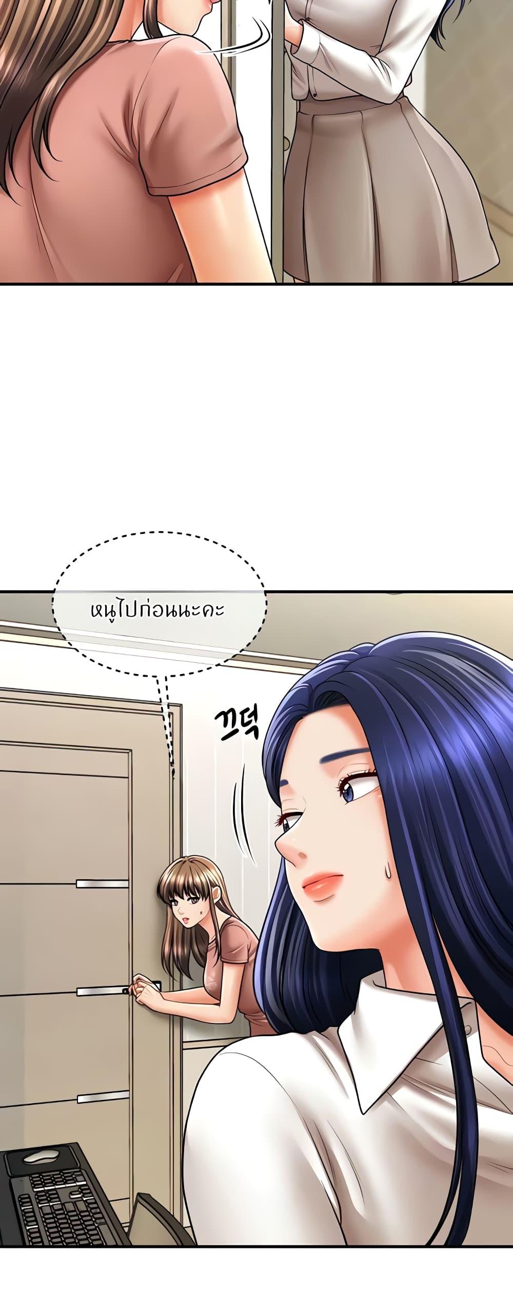 Doujin-Lc- อ่าน โดจิน มังฮวา เกาหลี ญี่ปุ่น จีน แปลไทย How to Conquer Women with Hypnosis ตอนที่ 1 2 3 4 5 6 7 8 9 10 11 12 13 14 ฟรี ไม่มีโฆษณา อ่าน โดจิน Manhwa เกาหลี ญี่ปุ่น จีน เรามีครบ คัดมาให้เน้นๆ โดจิน 18+ รับประกันความฟินโดย  Doujin Lc
