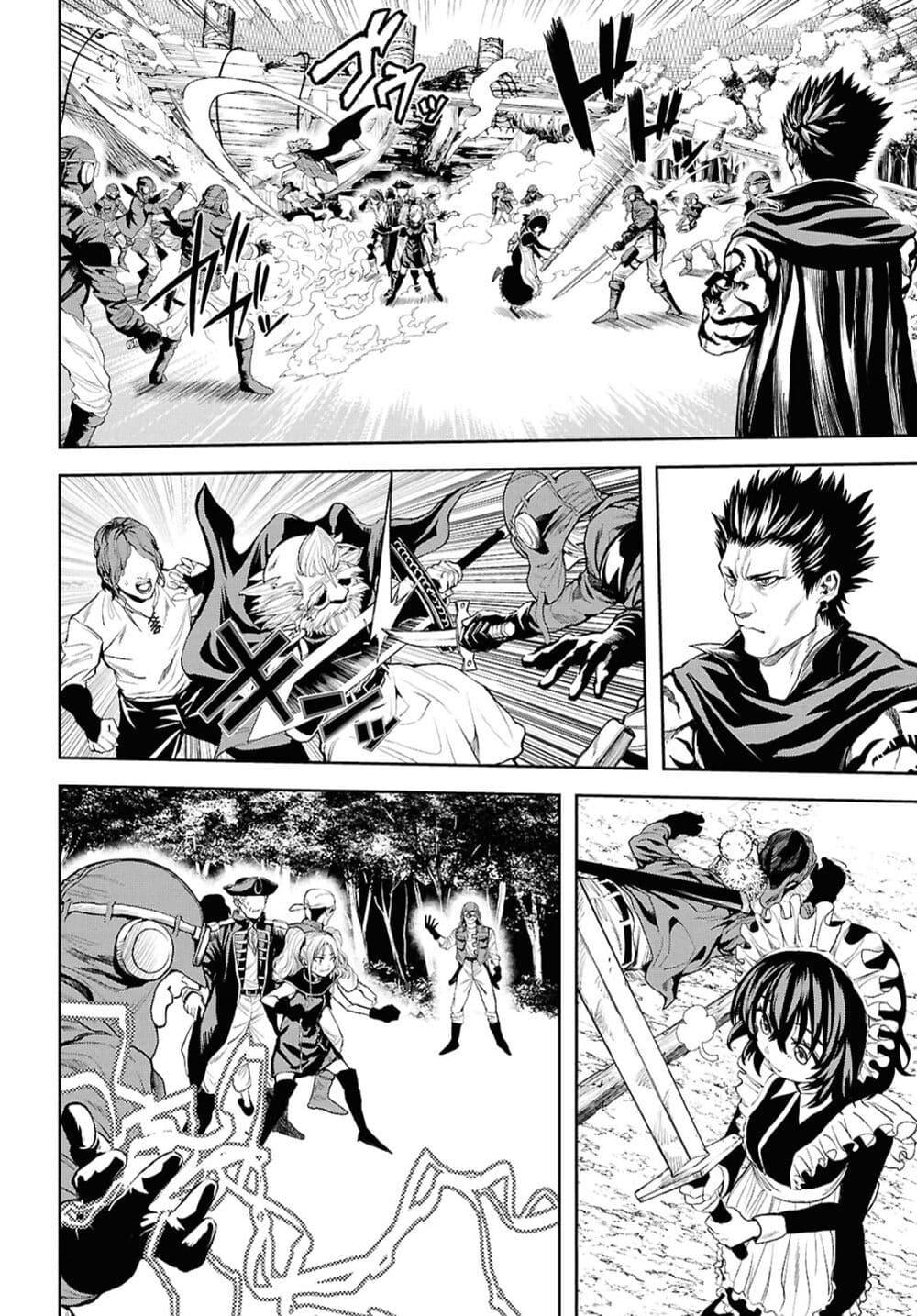 Manga-lc-com อ่านมังงะ อ่านการ์ตูน ออนไลน์ ฟรี Oibore Yuusha no Isekaigo ตอนที่ 1 2 3 4 5 6 7 8 9 10 11 12 13 14 ฟรี ไม่มีโฆษณา Manga-lc - อ่าน มังงะ อ่าน การ์ตูน ออนไลน์ อ่านมังงะ ฟรี