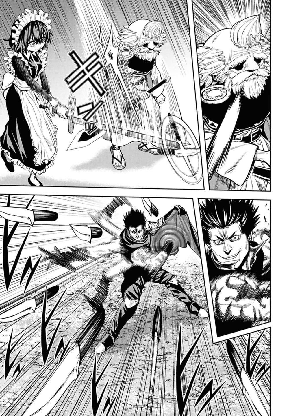 Manga-lc-com อ่านมังงะ อ่านการ์ตูน ออนไลน์ ฟรี Oibore Yuusha no Isekaigo ตอนที่ 1 2 3 4 5 6 7 8 9 10 11 12 13 14 ฟรี ไม่มีโฆษณา Manga-lc - อ่าน มังงะ อ่าน การ์ตูน ออนไลน์ อ่านมังงะ ฟรี