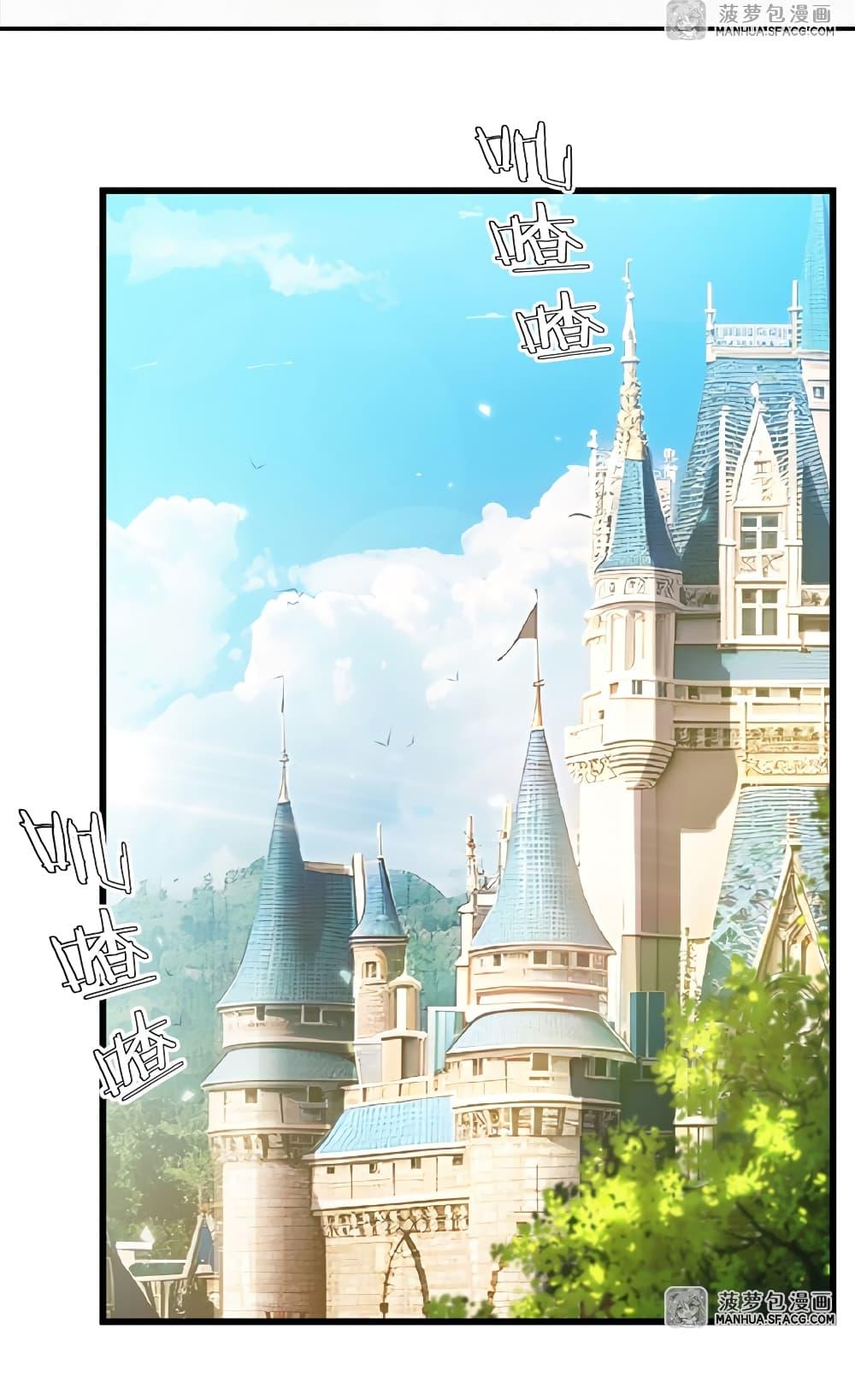 Manga-lc-com อ่านมังงะ อ่านการ์ตูน ออนไลน์ ฟรี Shut Up, Evil Dragon, I Don’t Want to Raise a Child With You Anymore ตอนที่ 1 2 3 4 5 6 7 8 9 10 11 12 13 14 ฟรี ไม่มีโฆษณา Manga-lc - อ่าน มังงะ อ่าน การ์ตูน ออนไลน์ อ่านมังงะ ฟรี