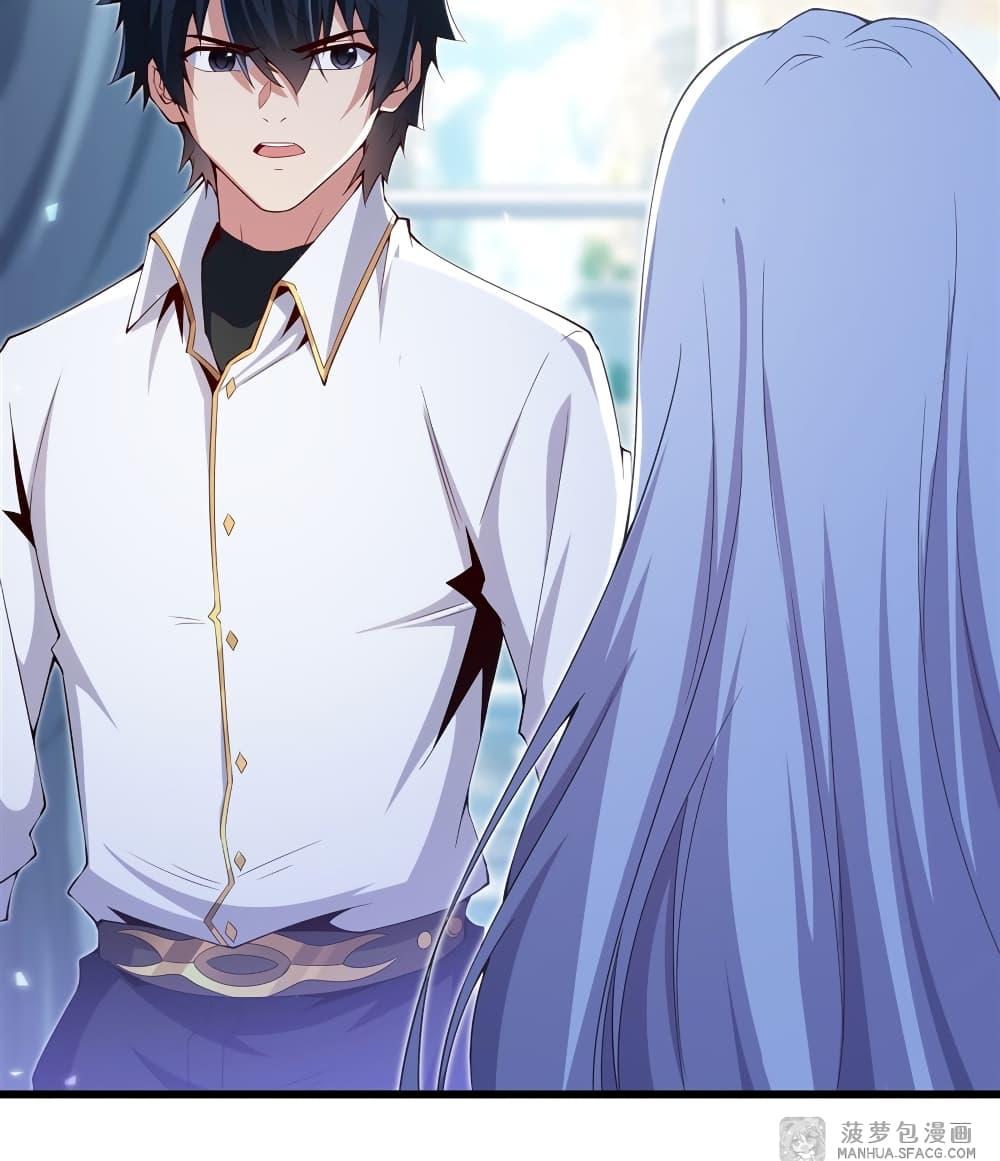 Manga-lc-com อ่านมังงะ อ่านการ์ตูน ออนไลน์ ฟรี Shut Up, Evil Dragon, I Don’t Want to Raise a Child With You Anymore ตอนที่ 1 2 3 4 5 6 7 8 9 10 11 12 13 14 ฟรี ไม่มีโฆษณา Manga-lc - อ่าน มังงะ อ่าน การ์ตูน ออนไลน์ อ่านมังงะ ฟรี