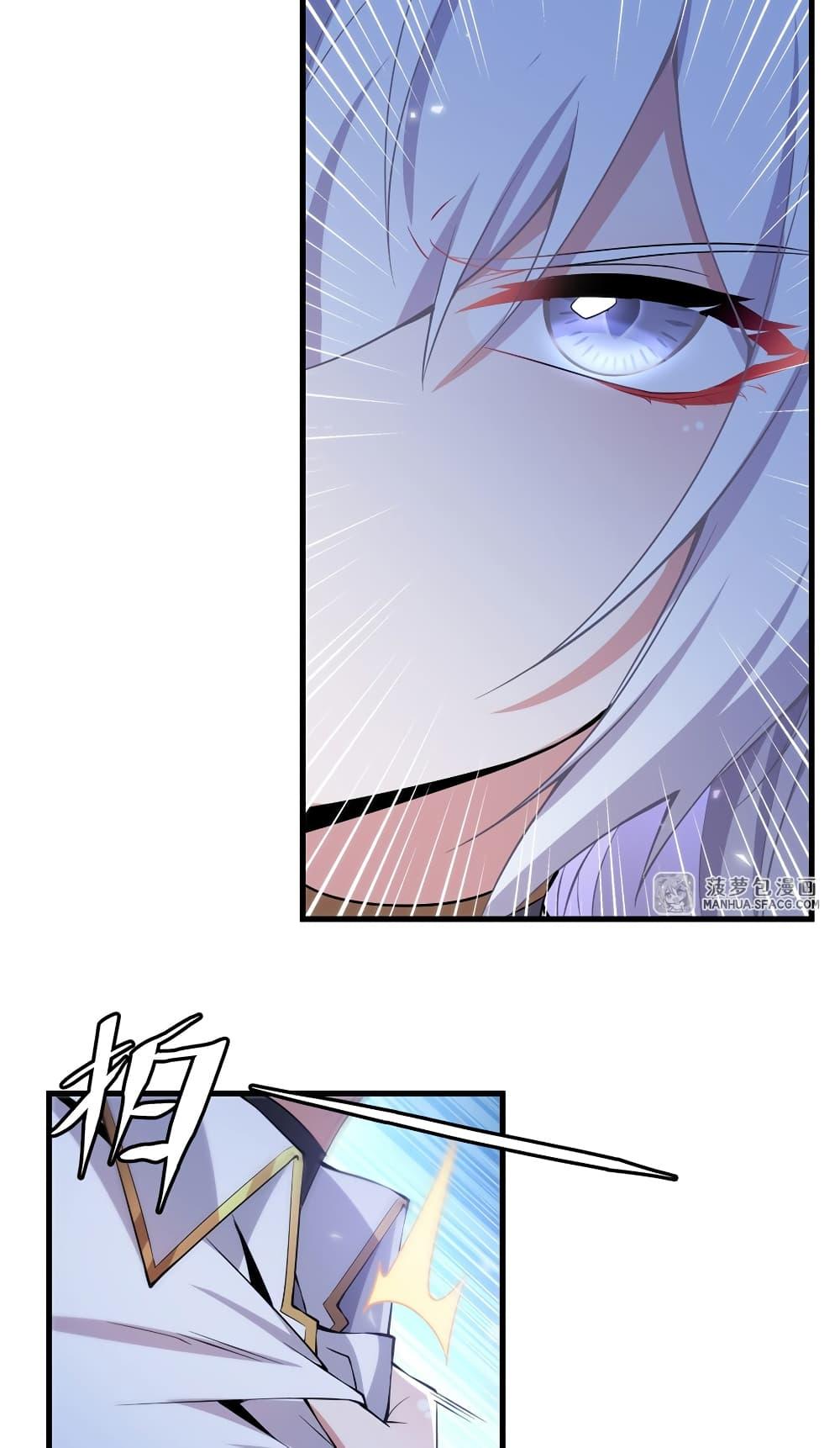 Manga-lc-com อ่านมังงะ อ่านการ์ตูน ออนไลน์ ฟรี Shut Up, Evil Dragon, I Don’t Want to Raise a Child With You Anymore ตอนที่ 1 2 3 4 5 6 7 8 9 10 11 12 13 14 ฟรี ไม่มีโฆษณา Manga-lc - อ่าน มังงะ อ่าน การ์ตูน ออนไลน์ อ่านมังงะ ฟรี