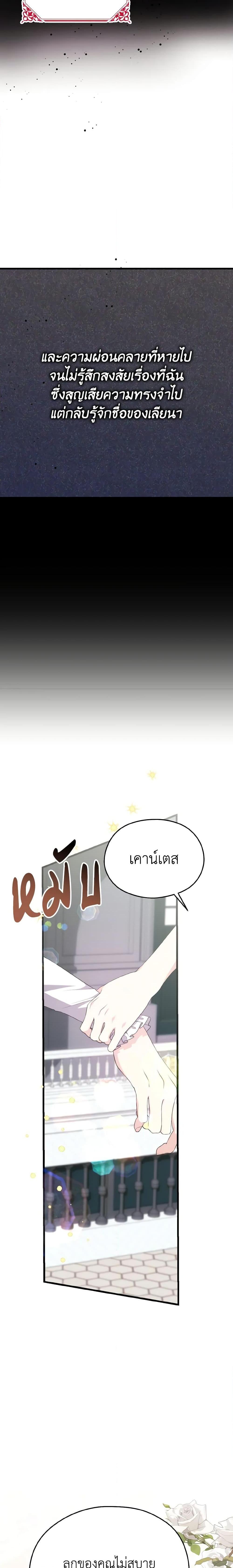 Manga-lc-com อ่านมังงะ อ่านการ์ตูน ออนไลน์ ฟรี I Don’t Want to Work! ตอนที่ 1 2 3 4 5 6 7 8 9 10 11 12 13 14 ฟรี ไม่มีโฆษณา Manga-lc - อ่าน มังงะ อ่าน การ์ตูน ออนไลน์ อ่านมังงะ ฟรี