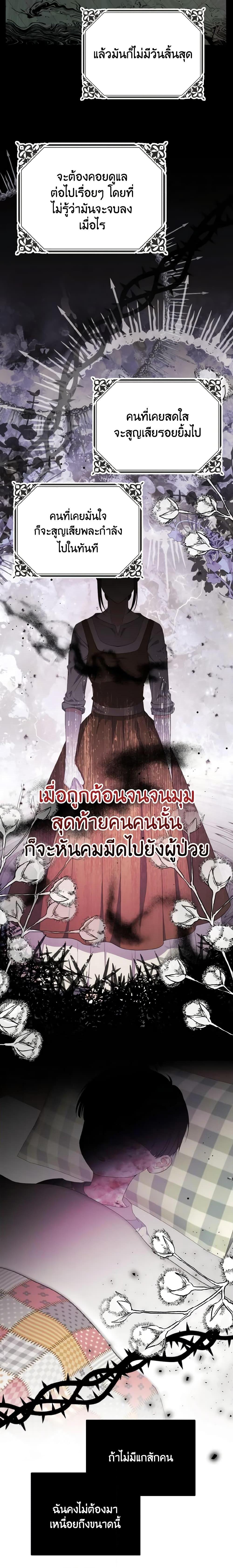 Manga-lc-com อ่านมังงะ อ่านการ์ตูน ออนไลน์ ฟรี I Don’t Want to Work! ตอนที่ 1 2 3 4 5 6 7 8 9 10 11 12 13 14 ฟรี ไม่มีโฆษณา Manga-lc - อ่าน มังงะ อ่าน การ์ตูน ออนไลน์ อ่านมังงะ ฟรี