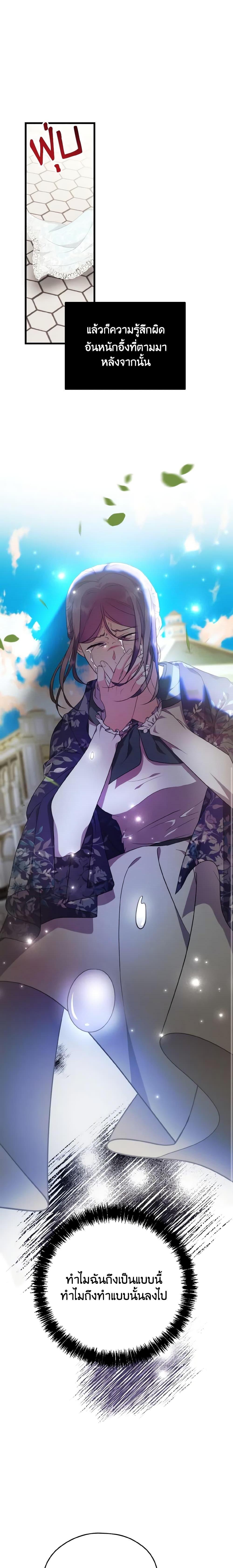 Manga-lc-com อ่านมังงะ อ่านการ์ตูน ออนไลน์ ฟรี I Don’t Want to Work! ตอนที่ 1 2 3 4 5 6 7 8 9 10 11 12 13 14 ฟรี ไม่มีโฆษณา Manga-lc - อ่าน มังงะ อ่าน การ์ตูน ออนไลน์ อ่านมังงะ ฟรี