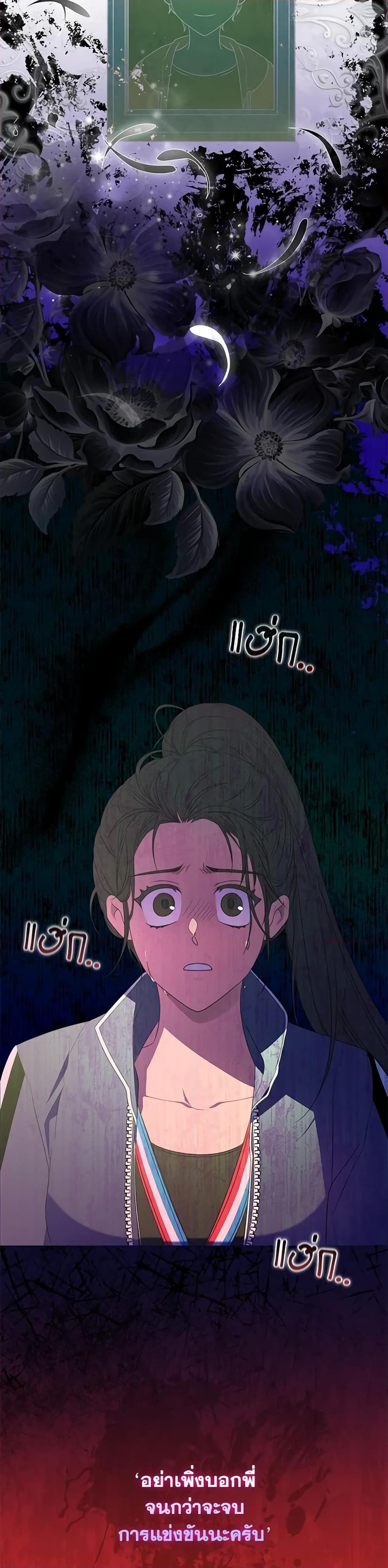 Manga-lc-com อ่านมังงะ อ่านการ์ตูน ออนไลน์ ฟรี I Became the Young Villain’s Sister-in-Law ตอนที่ 1 2 3 4 5 6 7 8 9 10 11 12 13 14 ฟรี ไม่มีโฆษณา Manga-lc - อ่าน มังงะ อ่าน การ์ตูน ออนไลน์ อ่านมังงะ ฟรี