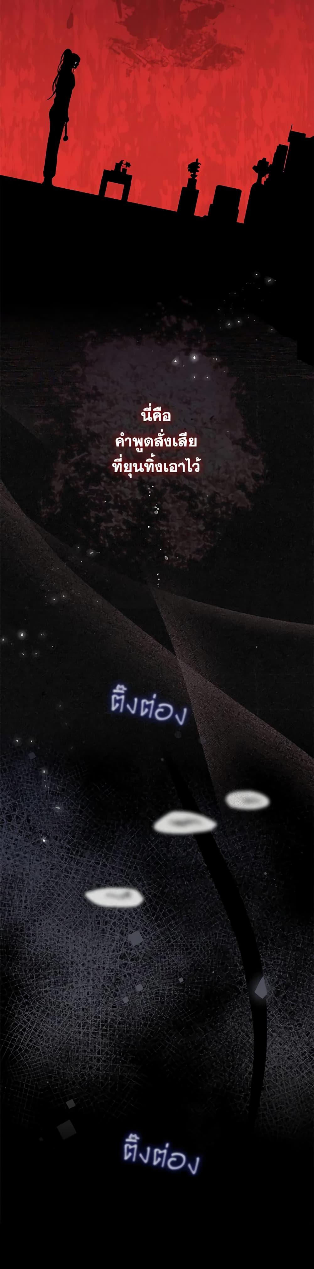 Manga-lc-com อ่านมังงะ อ่านการ์ตูน ออนไลน์ ฟรี I Became the Young Villain’s Sister-in-Law ตอนที่ 1 2 3 4 5 6 7 8 9 10 11 12 13 14 ฟรี ไม่มีโฆษณา Manga-lc - อ่าน มังงะ อ่าน การ์ตูน ออนไลน์ อ่านมังงะ ฟรี