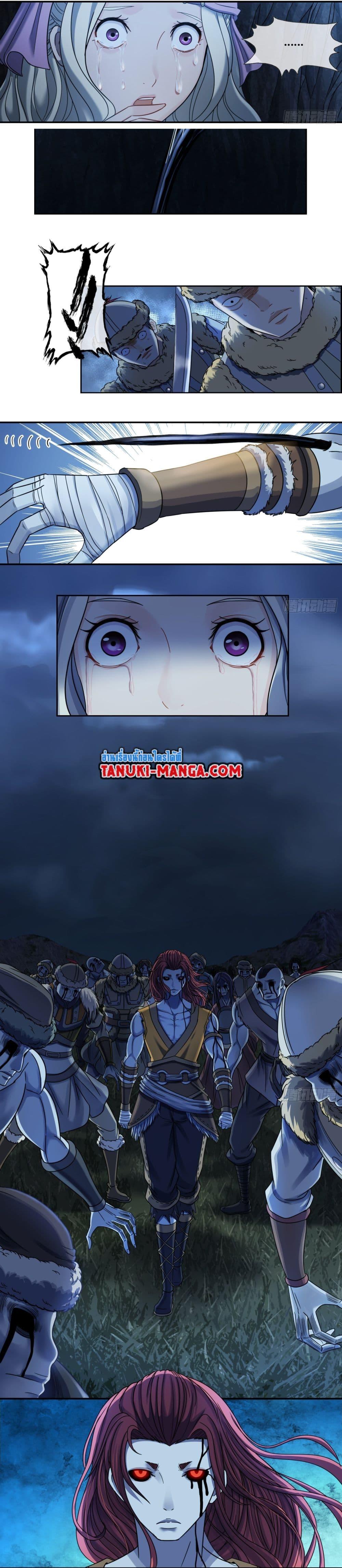 Manga-lc-com อ่านมังงะ อ่านการ์ตูน ออนไลน์ ฟรี The Monster Kingdom ตอนที่ 1 2 3 4 5 6 7 8 9 10 11 12 13 14 ฟรี ไม่มีโฆษณา Manga-lc - อ่าน มังงะ อ่าน การ์ตูน ออนไลน์ อ่านมังงะ ฟรี