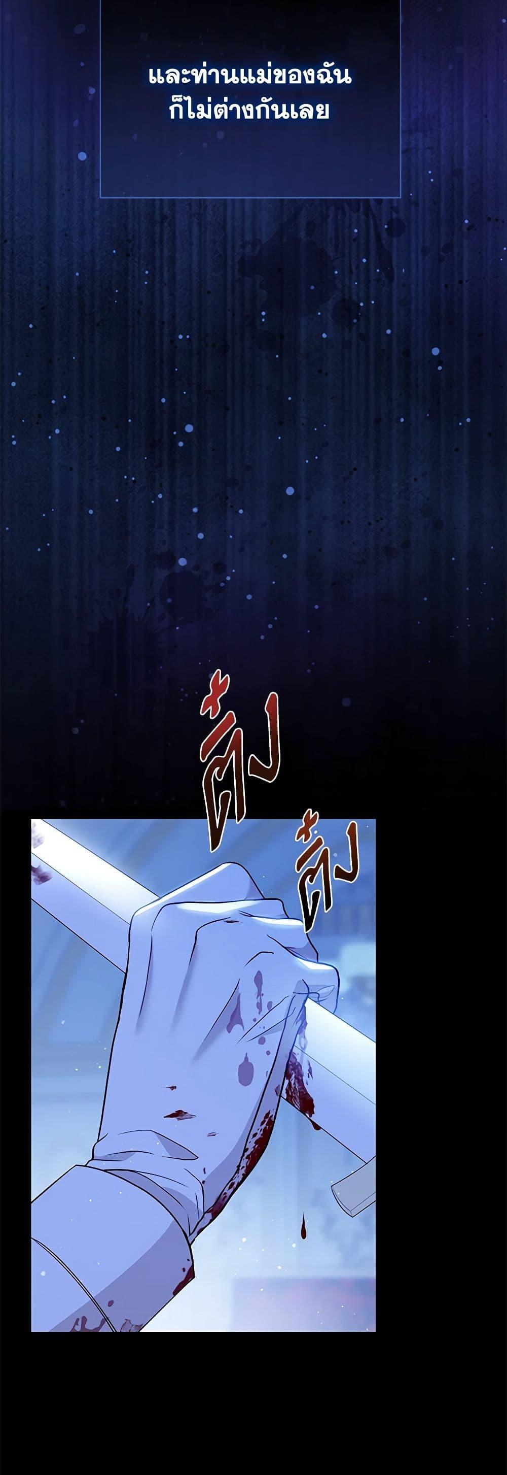 Manga-lc-com อ่านมังงะ อ่านการ์ตูน ออนไลน์ ฟรี The Little Princess Waits for the Breakup ตอนที่ 1 2 3 4 5 6 7 8 9 10 11 12 13 14 ฟรี ไม่มีโฆษณา Manga-lc - อ่าน มังงะ อ่าน การ์ตูน ออนไลน์ อ่านมังงะ ฟรี