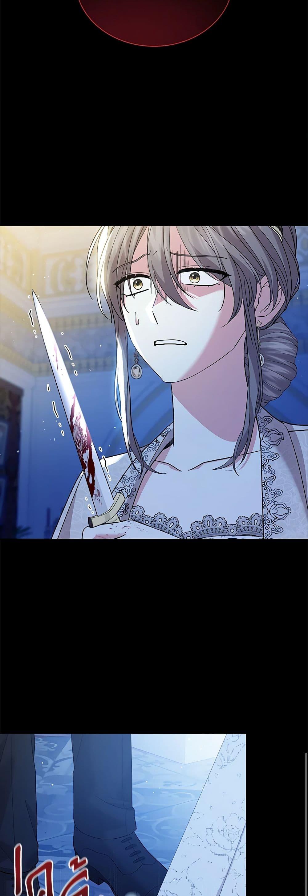 Manga-lc-com อ่านมังงะ อ่านการ์ตูน ออนไลน์ ฟรี The Little Princess Waits for the Breakup ตอนที่ 1 2 3 4 5 6 7 8 9 10 11 12 13 14 ฟรี ไม่มีโฆษณา Manga-lc - อ่าน มังงะ อ่าน การ์ตูน ออนไลน์ อ่านมังงะ ฟรี