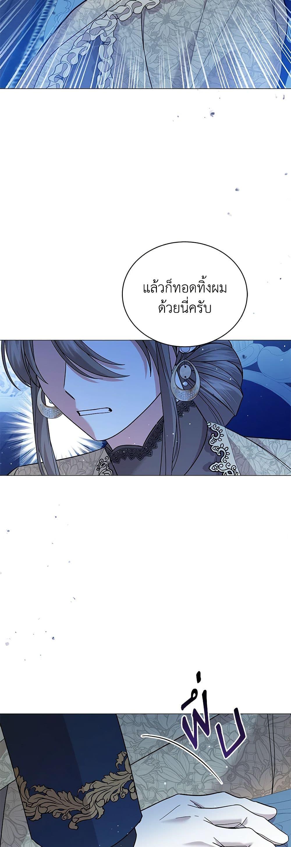 Manga-lc-com อ่านมังงะ อ่านการ์ตูน ออนไลน์ ฟรี The Little Princess Waits for the Breakup ตอนที่ 1 2 3 4 5 6 7 8 9 10 11 12 13 14 ฟรี ไม่มีโฆษณา Manga-lc - อ่าน มังงะ อ่าน การ์ตูน ออนไลน์ อ่านมังงะ ฟรี