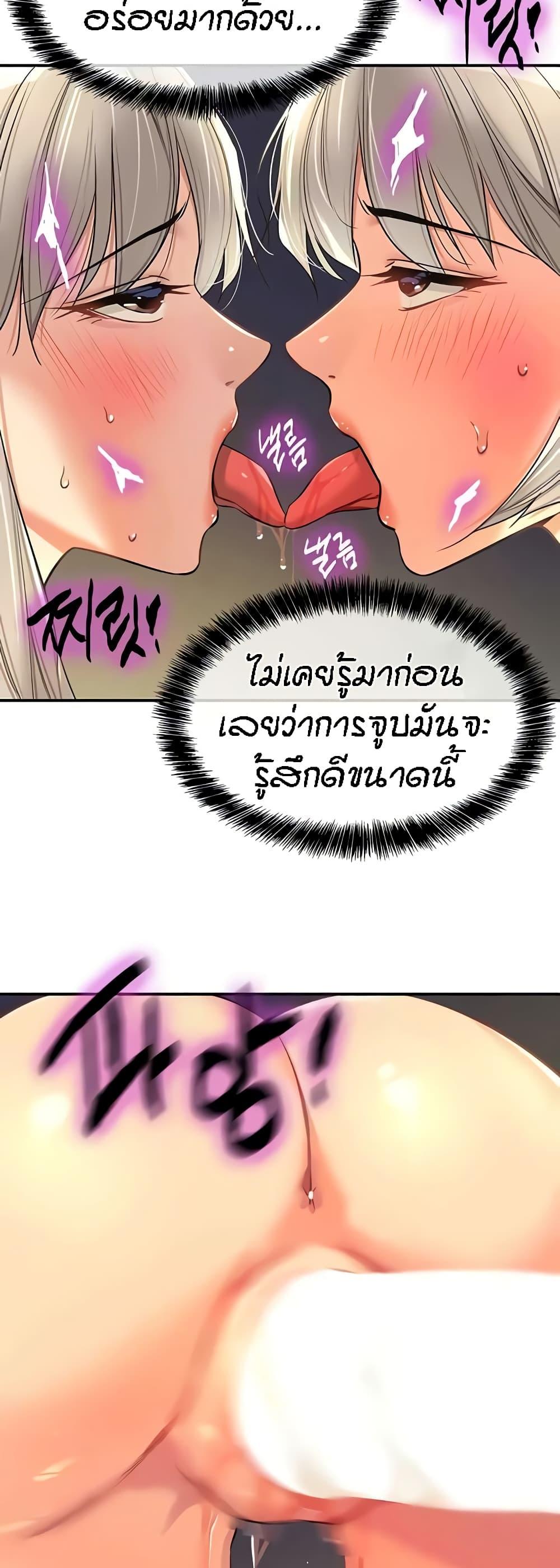 Doujin-Lc- อ่าน โดจิน มังฮวา เกาหลี ญี่ปุ่น จีน แปลไทย Glory Hole ตอนที่ 1 2 3 4 5 6 7 8 9 10 11 12 13 14 ฟรี ไม่มีโฆษณา อ่าน โดจิน Manhwa เกาหลี ญี่ปุ่น จีน เรามีครบ คัดมาให้เน้นๆ โดจิน 18+ รับประกันความฟินโดย  Doujin Lc