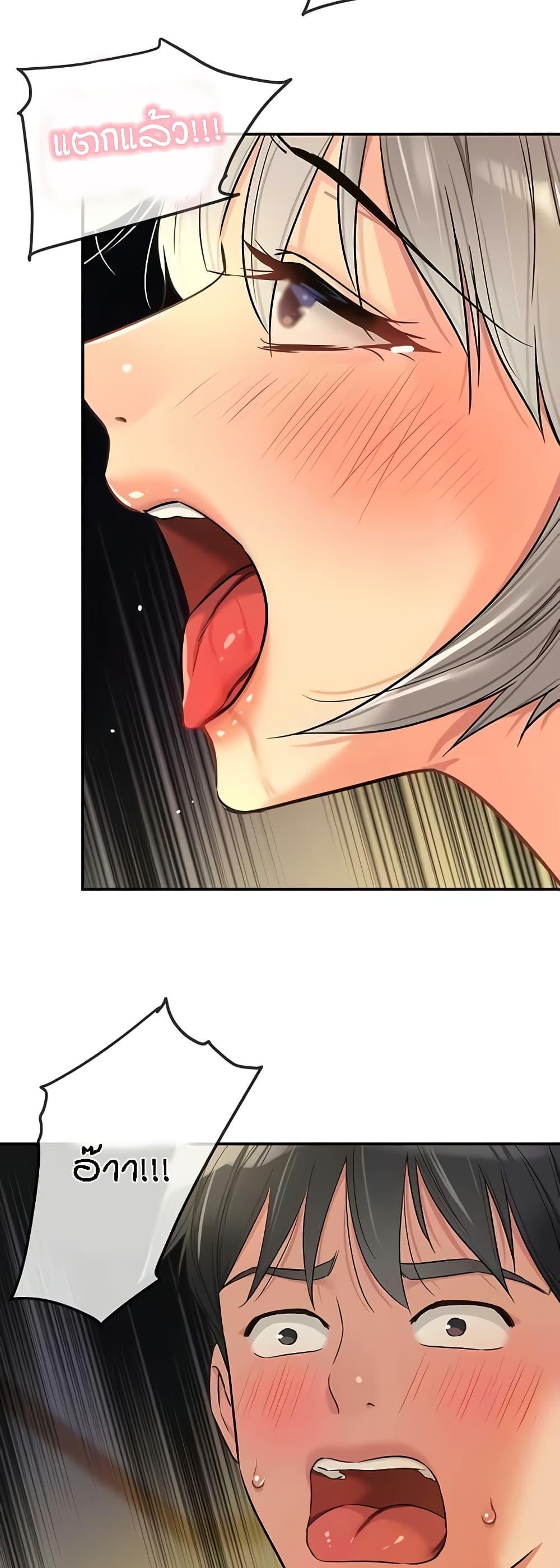 Doujin-Lc- อ่าน โดจิน มังฮวา เกาหลี ญี่ปุ่น จีน แปลไทย Glory Hole ตอนที่ 1 2 3 4 5 6 7 8 9 10 11 12 13 14 ฟรี ไม่มีโฆษณา อ่าน โดจิน Manhwa เกาหลี ญี่ปุ่น จีน เรามีครบ คัดมาให้เน้นๆ โดจิน 18+ รับประกันความฟินโดย  Doujin Lc