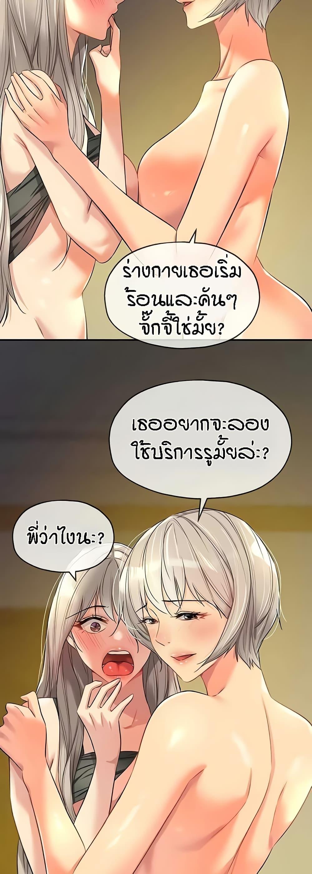Doujin-Lc- อ่าน โดจิน มังฮวา เกาหลี ญี่ปุ่น จีน แปลไทย Glory Hole ตอนที่ 1 2 3 4 5 6 7 8 9 10 11 12 13 14 ฟรี ไม่มีโฆษณา อ่าน โดจิน Manhwa เกาหลี ญี่ปุ่น จีน เรามีครบ คัดมาให้เน้นๆ โดจิน 18+ รับประกันความฟินโดย  Doujin Lc