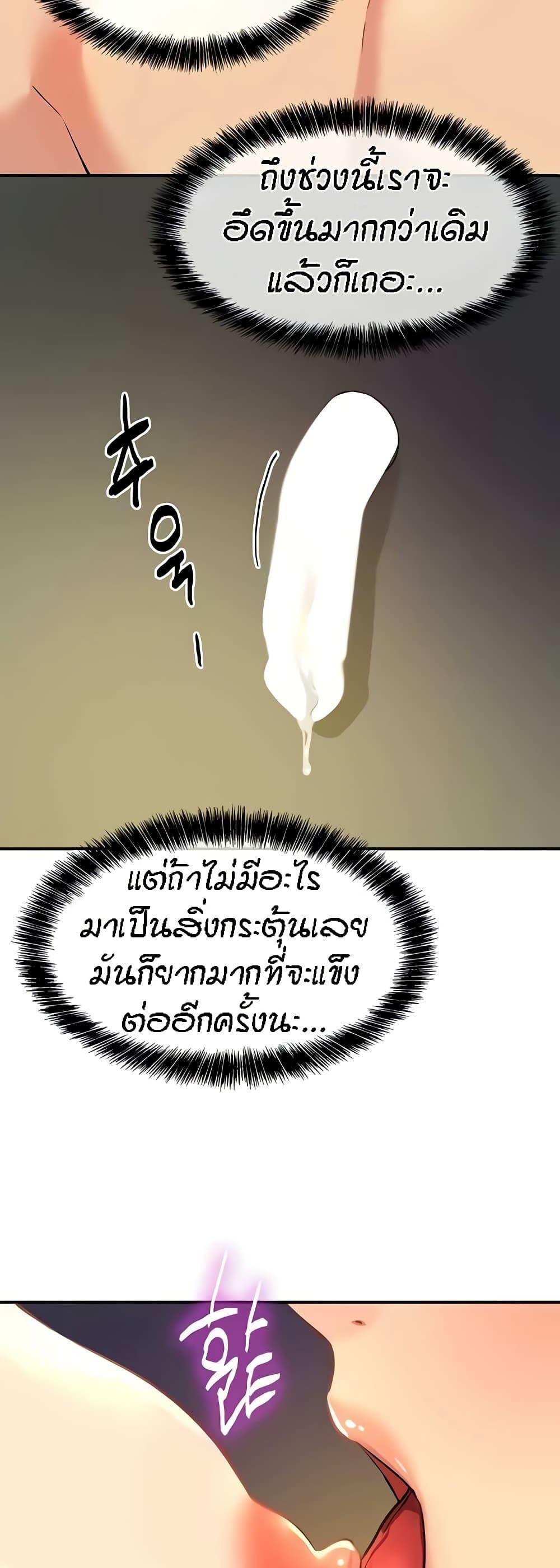 Doujin-Lc- อ่าน โดจิน มังฮวา เกาหลี ญี่ปุ่น จีน แปลไทย Glory Hole ตอนที่ 1 2 3 4 5 6 7 8 9 10 11 12 13 14 ฟรี ไม่มีโฆษณา อ่าน โดจิน Manhwa เกาหลี ญี่ปุ่น จีน เรามีครบ คัดมาให้เน้นๆ โดจิน 18+ รับประกันความฟินโดย  Doujin Lc
