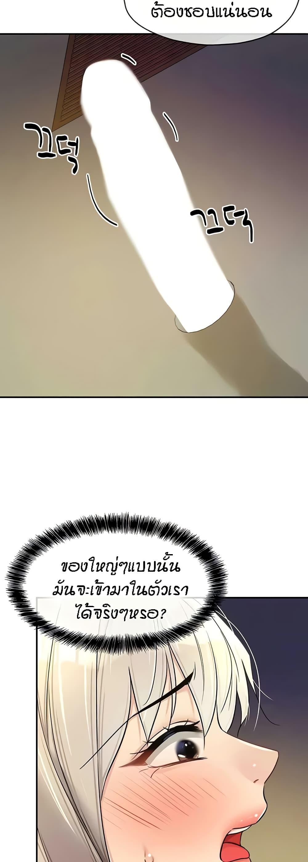Doujin-Lc- อ่าน โดจิน มังฮวา เกาหลี ญี่ปุ่น จีน แปลไทย Glory Hole ตอนที่ 1 2 3 4 5 6 7 8 9 10 11 12 13 14 ฟรี ไม่มีโฆษณา อ่าน โดจิน Manhwa เกาหลี ญี่ปุ่น จีน เรามีครบ คัดมาให้เน้นๆ โดจิน 18+ รับประกันความฟินโดย  Doujin Lc