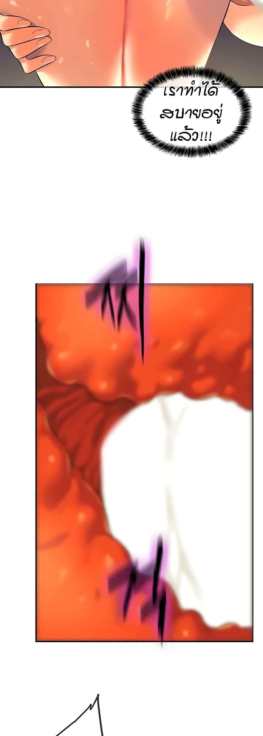 Doujin-Lc- อ่าน โดจิน มังฮวา เกาหลี ญี่ปุ่น จีน แปลไทย Glory Hole ตอนที่ 1 2 3 4 5 6 7 8 9 10 11 12 13 14 ฟรี ไม่มีโฆษณา อ่าน โดจิน Manhwa เกาหลี ญี่ปุ่น จีน เรามีครบ คัดมาให้เน้นๆ โดจิน 18+ รับประกันความฟินโดย  Doujin Lc
