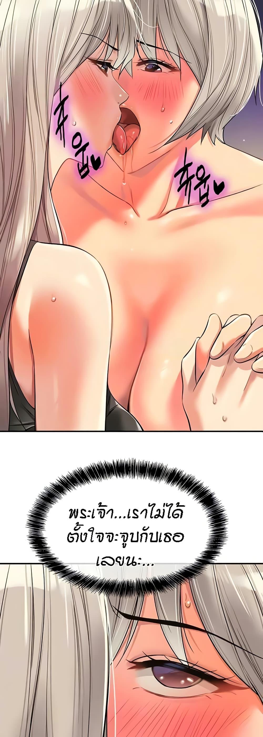 Doujin-Lc- อ่าน โดจิน มังฮวา เกาหลี ญี่ปุ่น จีน แปลไทย Glory Hole ตอนที่ 1 2 3 4 5 6 7 8 9 10 11 12 13 14 ฟรี ไม่มีโฆษณา อ่าน โดจิน Manhwa เกาหลี ญี่ปุ่น จีน เรามีครบ คัดมาให้เน้นๆ โดจิน 18+ รับประกันความฟินโดย  Doujin Lc