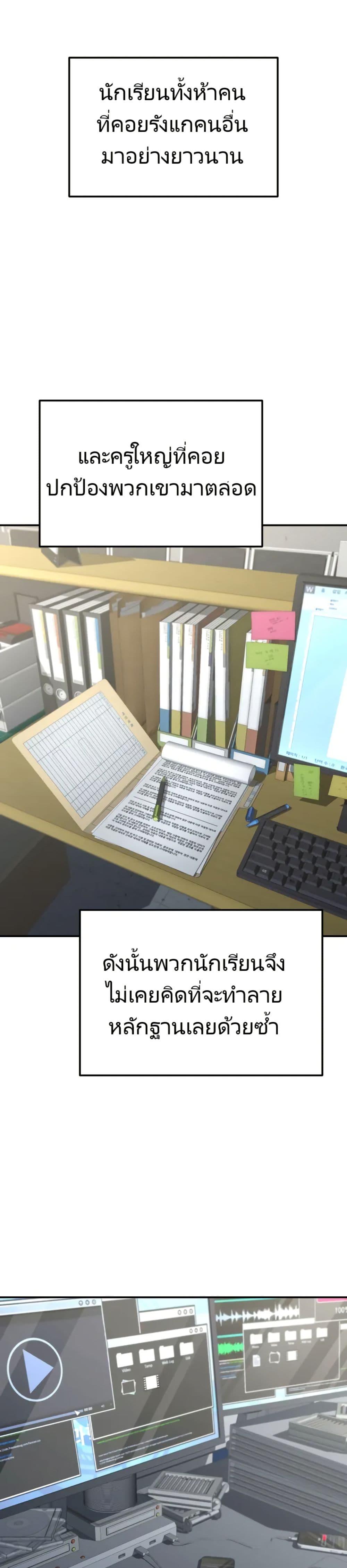 Manga-lc-com อ่านมังงะ อ่านการ์ตูน ออนไลน์ ฟรี The Cop Is Too Strong ตอนที่ 1 2 3 4 5 6 7 8 9 10 11 12 13 14 ฟรี ไม่มีโฆษณา Manga-lc - อ่าน มังงะ อ่าน การ์ตูน ออนไลน์ อ่านมังงะ ฟรี