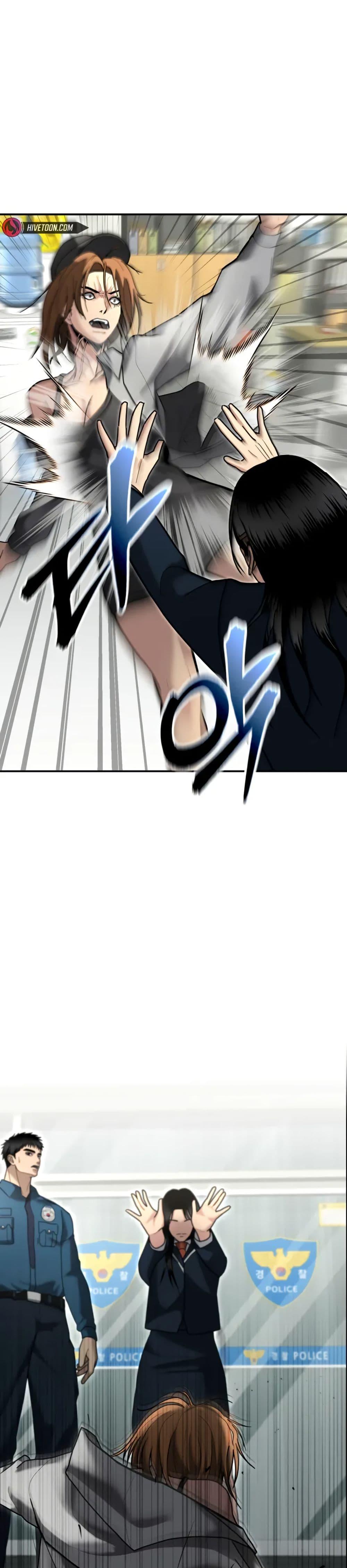 Manga-lc-com อ่านมังงะ อ่านการ์ตูน ออนไลน์ ฟรี The Cop Is Too Strong ตอนที่ 1 2 3 4 5 6 7 8 9 10 11 12 13 14 ฟรี ไม่มีโฆษณา Manga-lc - อ่าน มังงะ อ่าน การ์ตูน ออนไลน์ อ่านมังงะ ฟรี