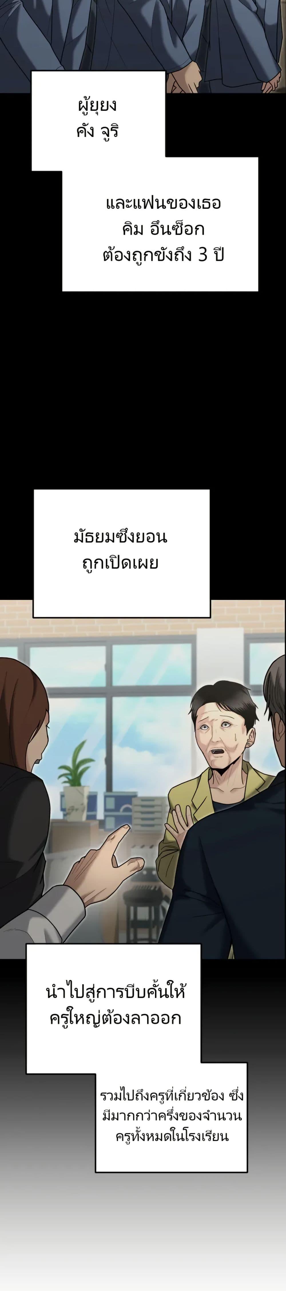 Manga-lc-com อ่านมังงะ อ่านการ์ตูน ออนไลน์ ฟรี The Cop Is Too Strong ตอนที่ 1 2 3 4 5 6 7 8 9 10 11 12 13 14 ฟรี ไม่มีโฆษณา Manga-lc - อ่าน มังงะ อ่าน การ์ตูน ออนไลน์ อ่านมังงะ ฟรี