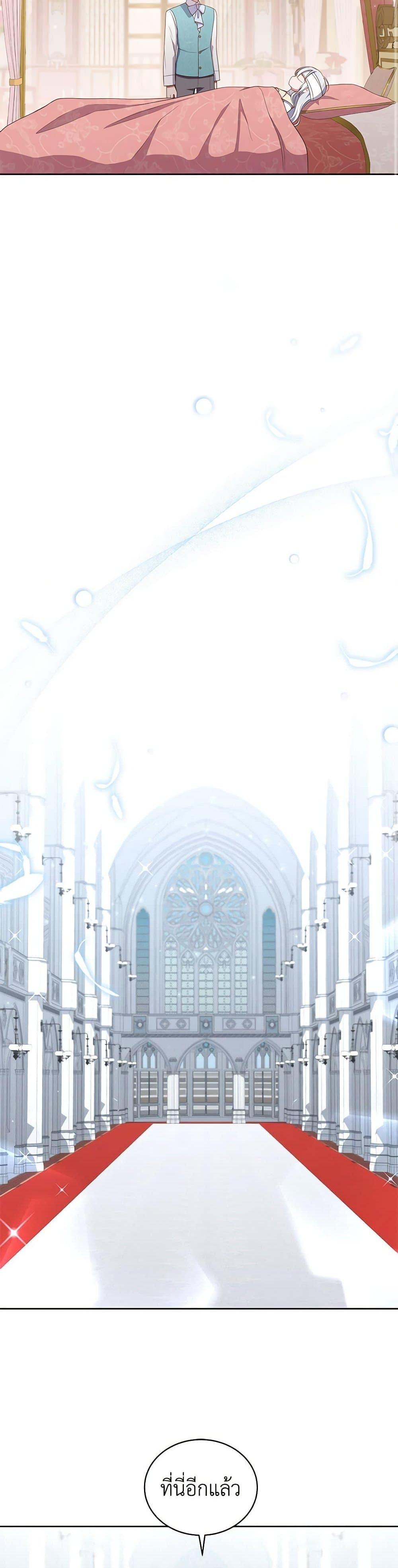 Manga-lc-com อ่านมังงะ อ่านการ์ตูน ออนไลน์ ฟรี The Villain’s Beloved Daughter ตอนที่ 1 2 3 4 5 6 7 8 9 10 11 12 13 14 ฟรี ไม่มีโฆษณา Manga-lc - อ่าน มังงะ อ่าน การ์ตูน ออนไลน์ อ่านมังงะ ฟรี