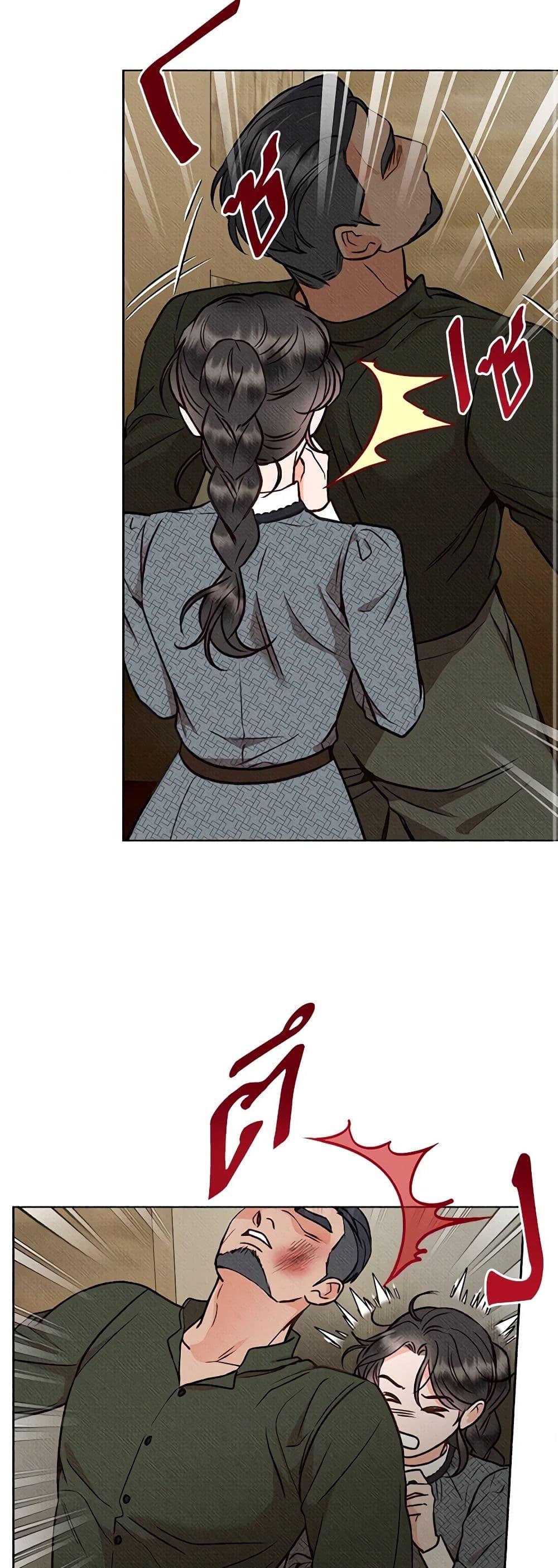 Manga-lc-com อ่านมังงะ อ่านการ์ตูน ออนไลน์ ฟรี Dear My Rude Darling With Multiple Personality ตอนที่ 1 2 3 4 5 6 7 8 9 10 11 12 13 14 ฟรี ไม่มีโฆษณา Manga-lc - อ่าน มังงะ อ่าน การ์ตูน ออนไลน์ อ่านมังงะ ฟรี