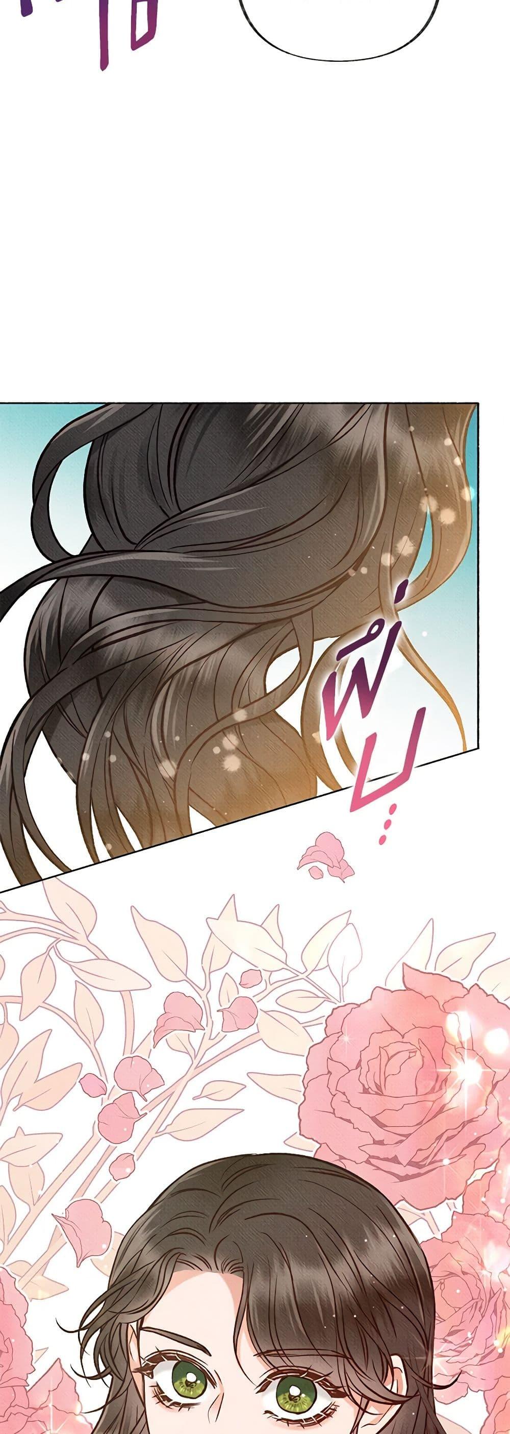 Manga-lc-com อ่านมังงะ อ่านการ์ตูน ออนไลน์ ฟรี Dear My Rude Darling With Multiple Personality ตอนที่ 1 2 3 4 5 6 7 8 9 10 11 12 13 14 ฟรี ไม่มีโฆษณา Manga-lc - อ่าน มังงะ อ่าน การ์ตูน ออนไลน์ อ่านมังงะ ฟรี