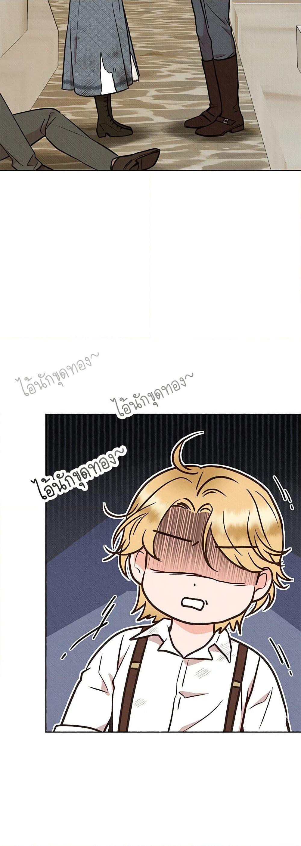 Manga-lc-com อ่านมังงะ อ่านการ์ตูน ออนไลน์ ฟรี Dear My Rude Darling With Multiple Personality ตอนที่ 1 2 3 4 5 6 7 8 9 10 11 12 13 14 ฟรี ไม่มีโฆษณา Manga-lc - อ่าน มังงะ อ่าน การ์ตูน ออนไลน์ อ่านมังงะ ฟรี