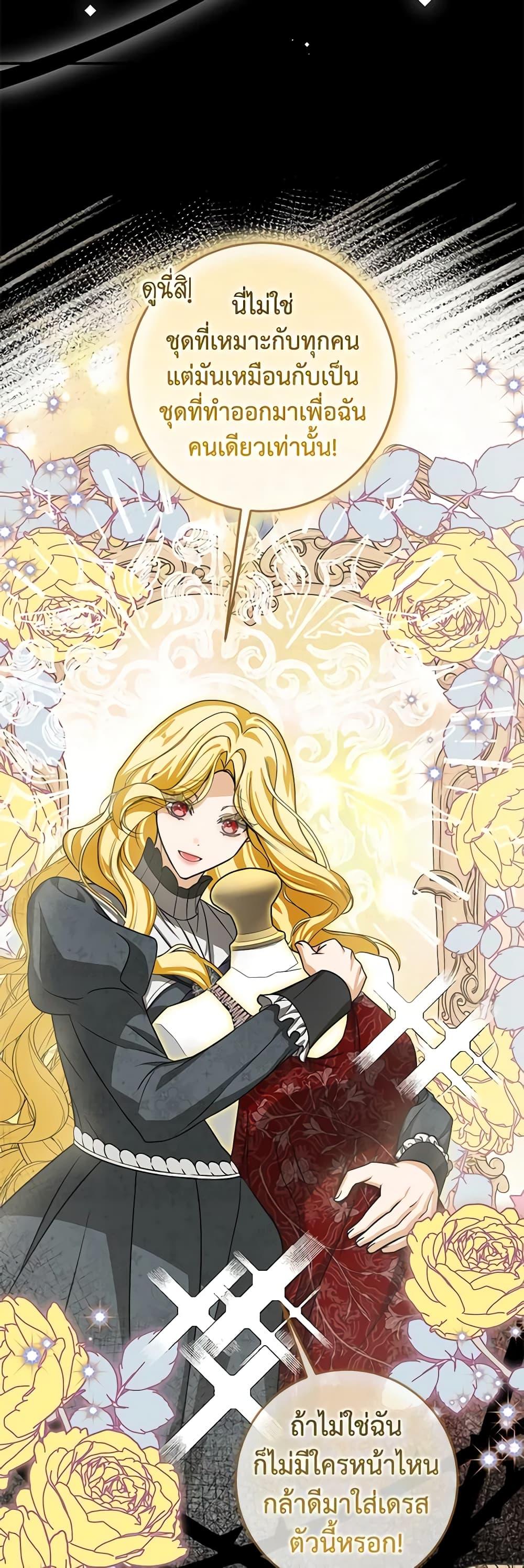 Manga-lc-com อ่านมังงะ อ่านการ์ตูน ออนไลน์ ฟรี I’ve Become the Devil’s Master ตอนที่ 1 2 3 4 5 6 7 8 9 10 11 12 13 14 ฟรี ไม่มีโฆษณา Manga-lc - อ่าน มังงะ อ่าน การ์ตูน ออนไลน์ อ่านมังงะ ฟรี