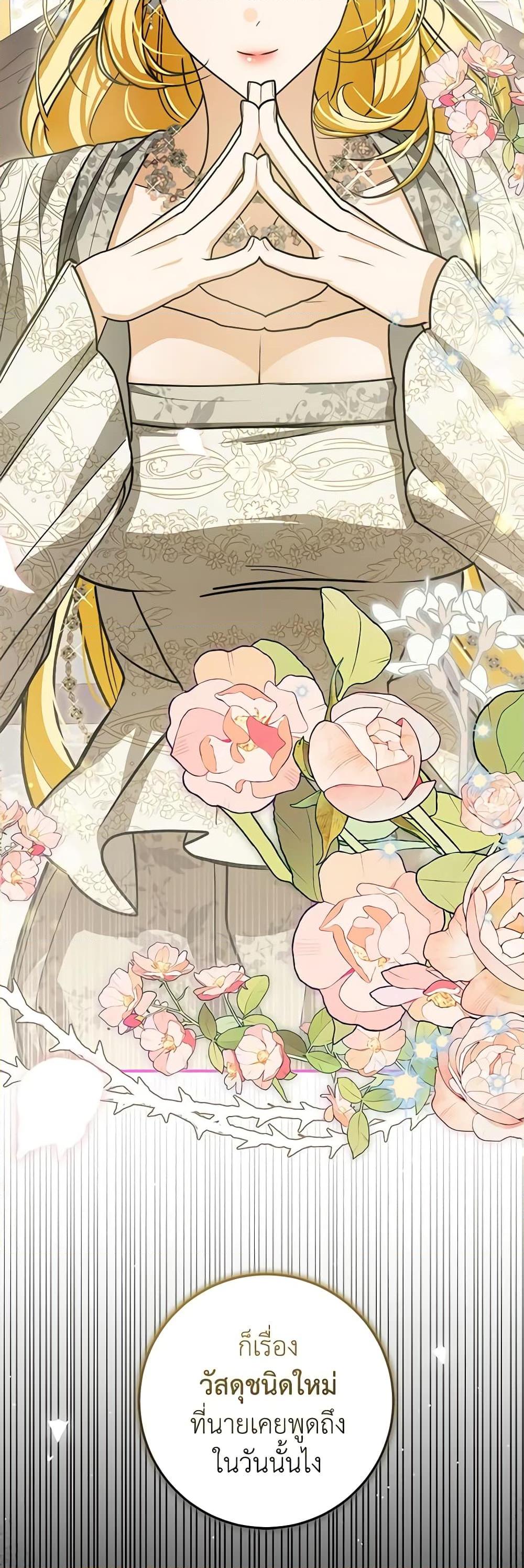 Manga-lc-com อ่านมังงะ อ่านการ์ตูน ออนไลน์ ฟรี I’ve Become the Devil’s Master ตอนที่ 1 2 3 4 5 6 7 8 9 10 11 12 13 14 ฟรี ไม่มีโฆษณา Manga-lc - อ่าน มังงะ อ่าน การ์ตูน ออนไลน์ อ่านมังงะ ฟรี