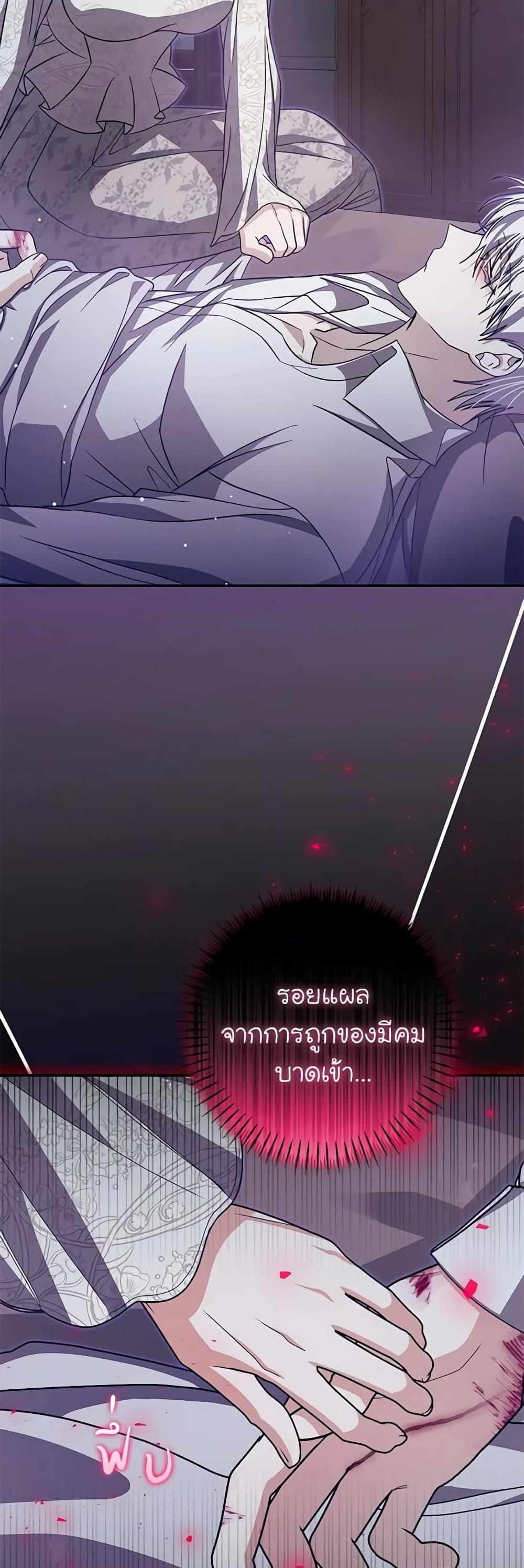 Manga-lc-com อ่านมังงะ อ่านการ์ตูน ออนไลน์ ฟรี I’ve Become the Devil’s Master ตอนที่ 1 2 3 4 5 6 7 8 9 10 11 12 13 14 ฟรี ไม่มีโฆษณา Manga-lc - อ่าน มังงะ อ่าน การ์ตูน ออนไลน์ อ่านมังงะ ฟรี