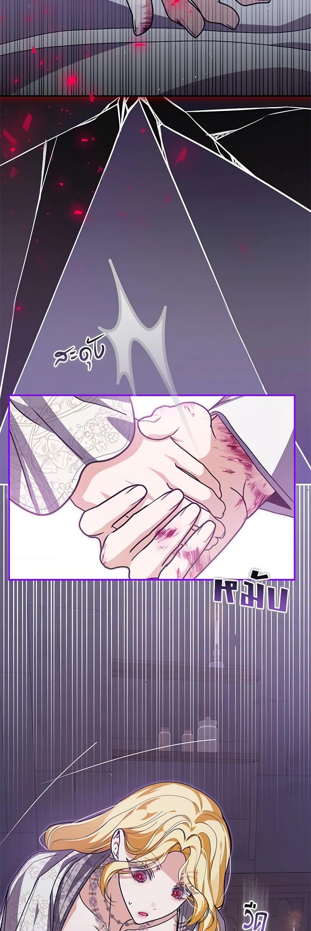 Manga-lc-com อ่านมังงะ อ่านการ์ตูน ออนไลน์ ฟรี I’ve Become the Devil’s Master ตอนที่ 1 2 3 4 5 6 7 8 9 10 11 12 13 14 ฟรี ไม่มีโฆษณา Manga-lc - อ่าน มังงะ อ่าน การ์ตูน ออนไลน์ อ่านมังงะ ฟรี