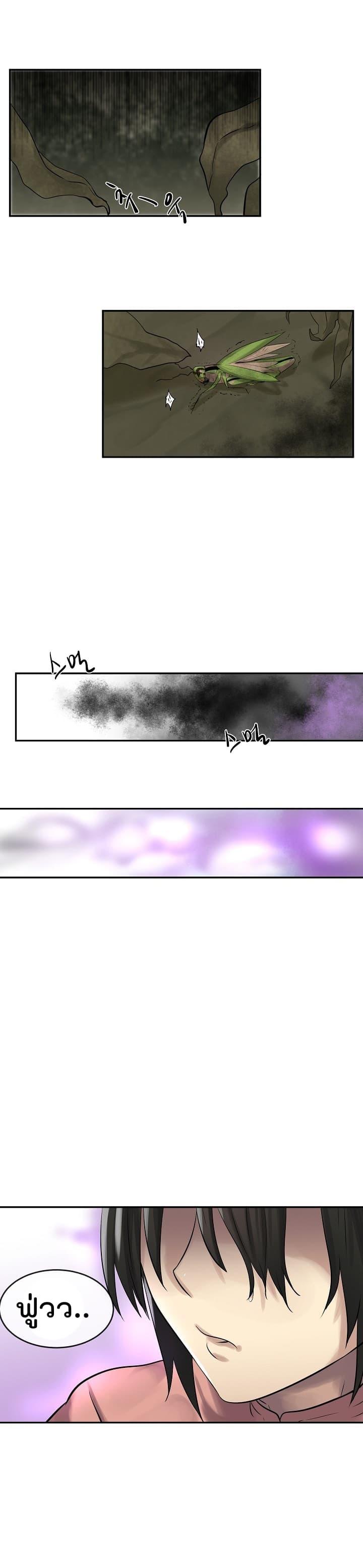 Manga-lc-com อ่านมังงะ อ่านการ์ตูน ออนไลน์ ฟรี Volcanic Age ตอนที่ 1 2 3 4 5 6 7 8 9 10 11 12 13 14 ฟรี ไม่มีโฆษณา Manga-lc - อ่าน มังงะ อ่าน การ์ตูน ออนไลน์ อ่านมังงะ ฟรี