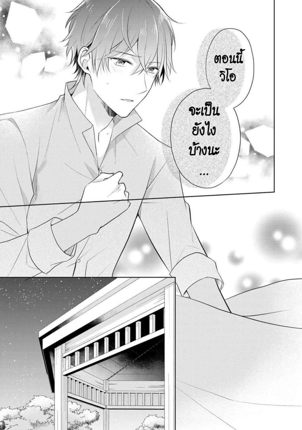 Manga-lc-com อ่านมังงะ อ่านการ์ตูน ออนไลน์ ฟรี I Swear I won’t Bother You Again คราวนี้ฉันจะไม่ไปขวางทางอะไรพวกเธออีก!! ตอนที่ 1 2 3 4 5 6 7 8 9 10 11 12 13 14 ฟรี ไม่มีโฆษณา Manga-lc - อ่าน มังงะ อ่าน การ์ตูน ออนไลน์ อ่านมังงะ ฟรี