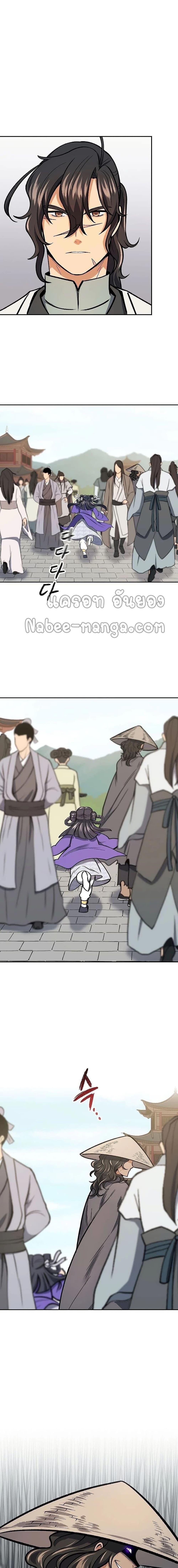 Manga-lc-com อ่านมังงะ อ่านการ์ตูน ออนไลน์ ฟรี Storm Inn ตอนที่ 1 2 3 4 5 6 7 8 9 10 11 12 13 14 ฟรี ไม่มีโฆษณา Manga-lc - อ่าน มังงะ อ่าน การ์ตูน ออนไลน์ อ่านมังงะ ฟรี