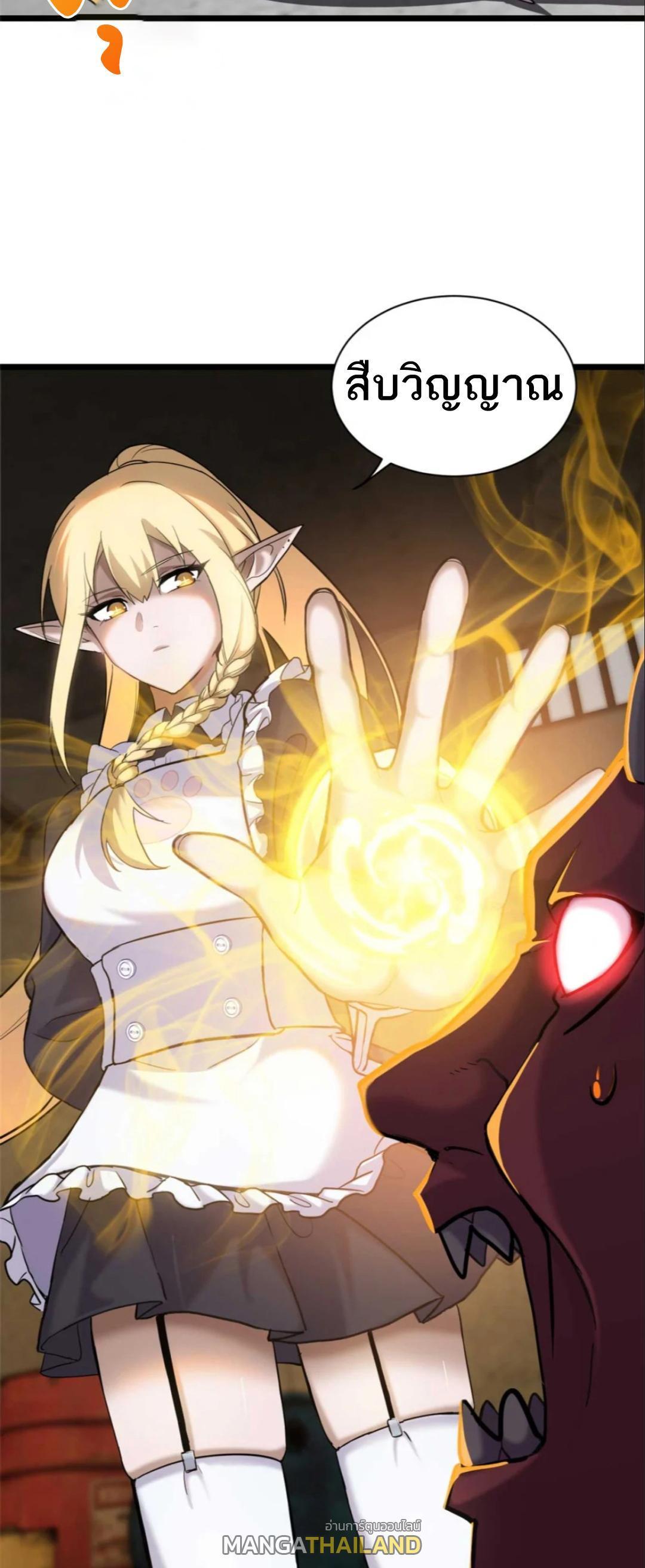 Manga-lc-com อ่านมังงะ อ่านการ์ตูน ออนไลน์ ฟรี Astral pet store ตอนที่ 1 2 3 4 5 6 7 8 9 10 11 12 13 14 ฟรี ไม่มีโฆษณา Manga-lc - อ่าน มังงะ อ่าน การ์ตูน ออนไลน์ อ่านมังงะ ฟรี