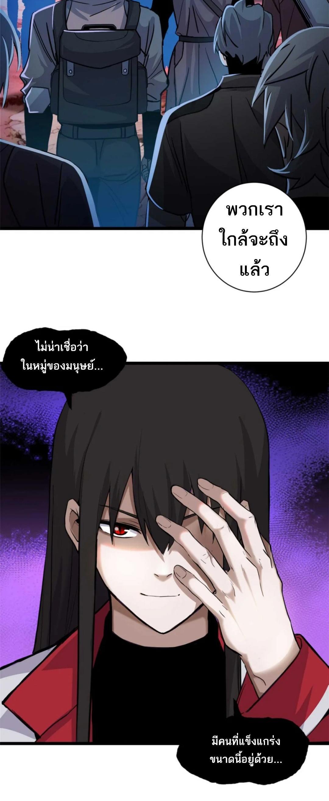 Manga-lc-com อ่านมังงะ อ่านการ์ตูน ออนไลน์ ฟรี Astral pet store ตอนที่ 1 2 3 4 5 6 7 8 9 10 11 12 13 14 ฟรี ไม่มีโฆษณา Manga-lc - อ่าน มังงะ อ่าน การ์ตูน ออนไลน์ อ่านมังงะ ฟรี