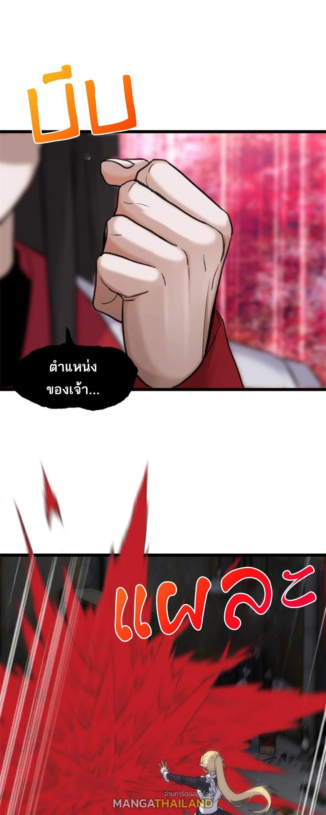 Manga-lc-com อ่านมังงะ อ่านการ์ตูน ออนไลน์ ฟรี Astral pet store ตอนที่ 1 2 3 4 5 6 7 8 9 10 11 12 13 14 ฟรี ไม่มีโฆษณา Manga-lc - อ่าน มังงะ อ่าน การ์ตูน ออนไลน์ อ่านมังงะ ฟรี