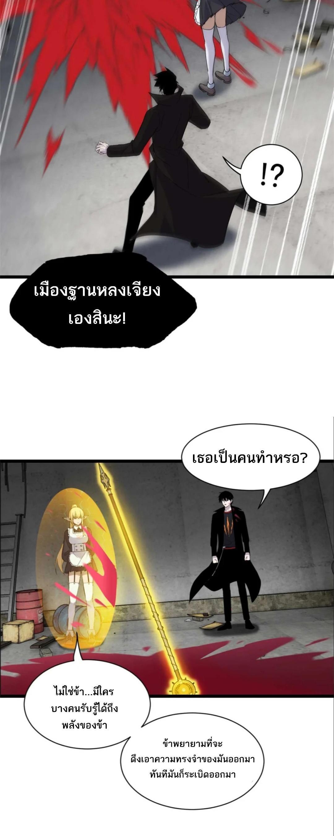 Manga-lc-com อ่านมังงะ อ่านการ์ตูน ออนไลน์ ฟรี Astral pet store ตอนที่ 1 2 3 4 5 6 7 8 9 10 11 12 13 14 ฟรี ไม่มีโฆษณา Manga-lc - อ่าน มังงะ อ่าน การ์ตูน ออนไลน์ อ่านมังงะ ฟรี