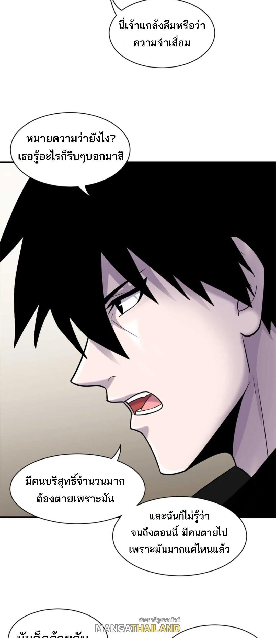 Manga-lc-com อ่านมังงะ อ่านการ์ตูน ออนไลน์ ฟรี Astral pet store ตอนที่ 1 2 3 4 5 6 7 8 9 10 11 12 13 14 ฟรี ไม่มีโฆษณา Manga-lc - อ่าน มังงะ อ่าน การ์ตูน ออนไลน์ อ่านมังงะ ฟรี