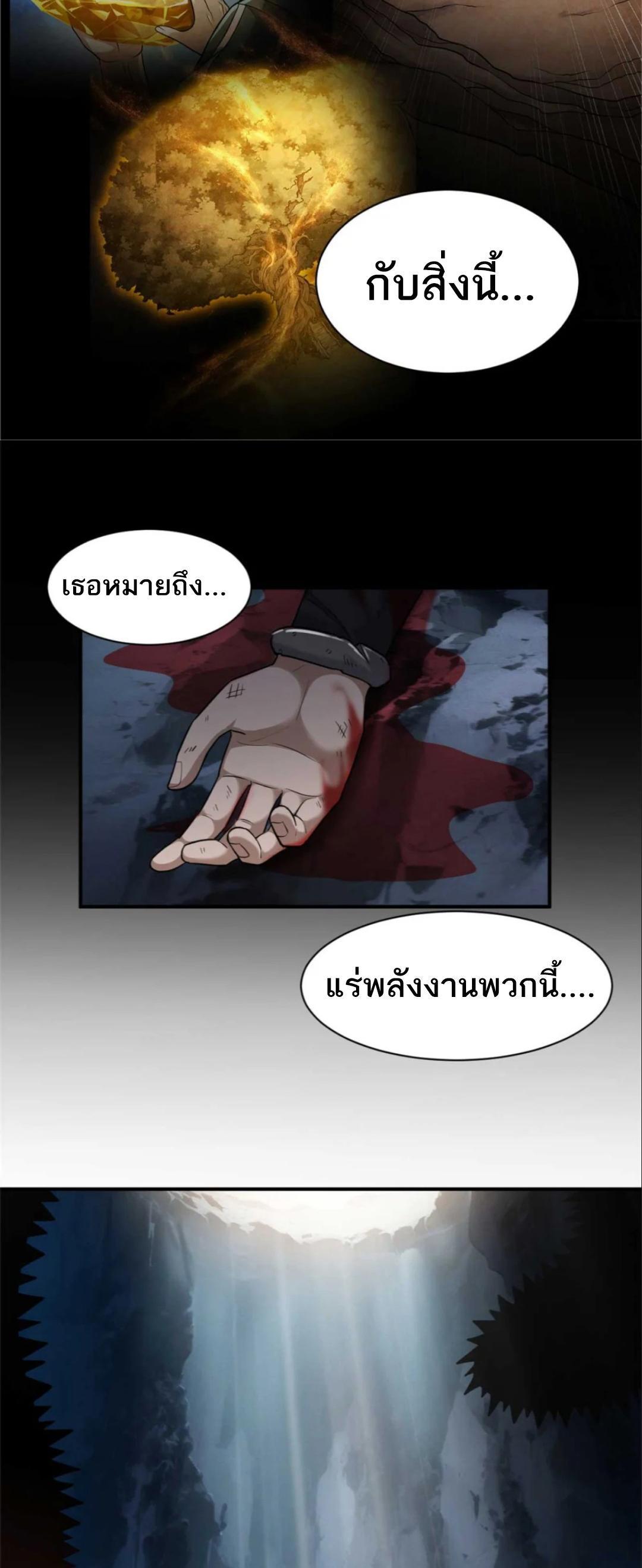 Manga-lc-com อ่านมังงะ อ่านการ์ตูน ออนไลน์ ฟรี Astral pet store ตอนที่ 1 2 3 4 5 6 7 8 9 10 11 12 13 14 ฟรี ไม่มีโฆษณา Manga-lc - อ่าน มังงะ อ่าน การ์ตูน ออนไลน์ อ่านมังงะ ฟรี