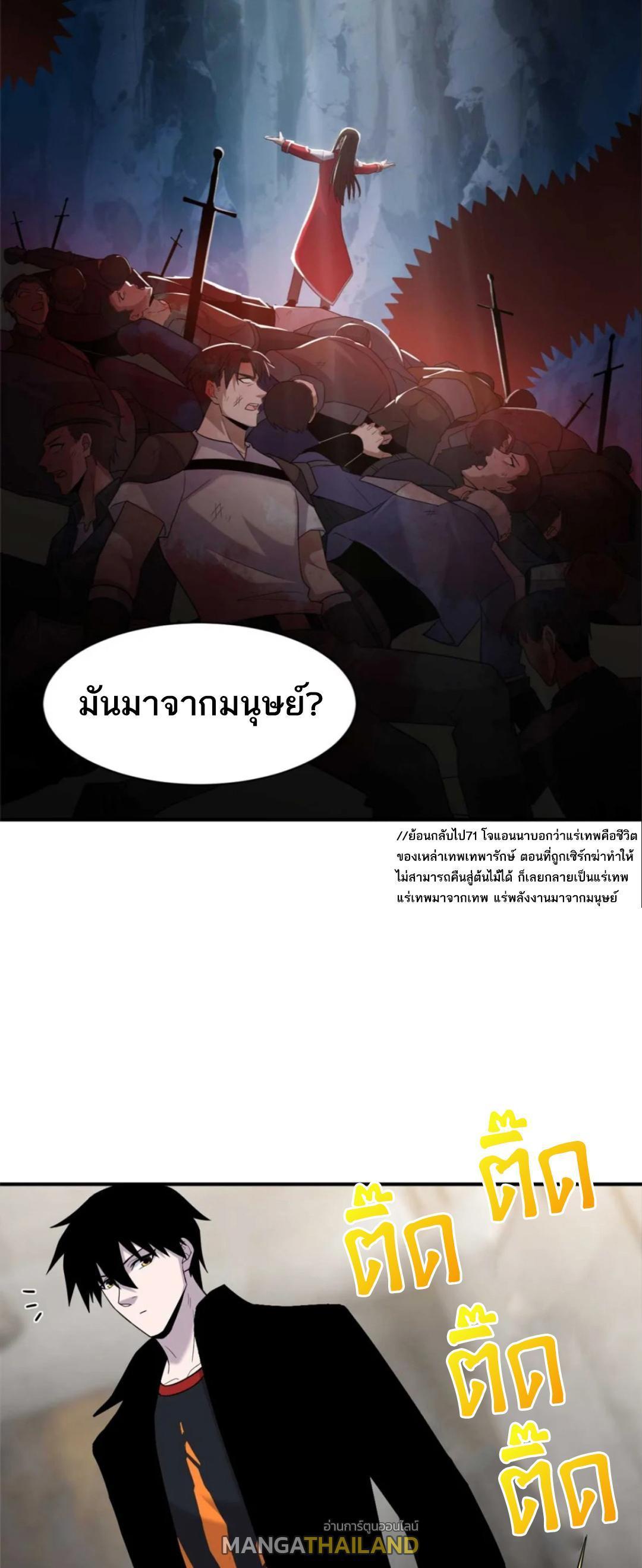 Manga-lc-com อ่านมังงะ อ่านการ์ตูน ออนไลน์ ฟรี Astral pet store ตอนที่ 1 2 3 4 5 6 7 8 9 10 11 12 13 14 ฟรี ไม่มีโฆษณา Manga-lc - อ่าน มังงะ อ่าน การ์ตูน ออนไลน์ อ่านมังงะ ฟรี